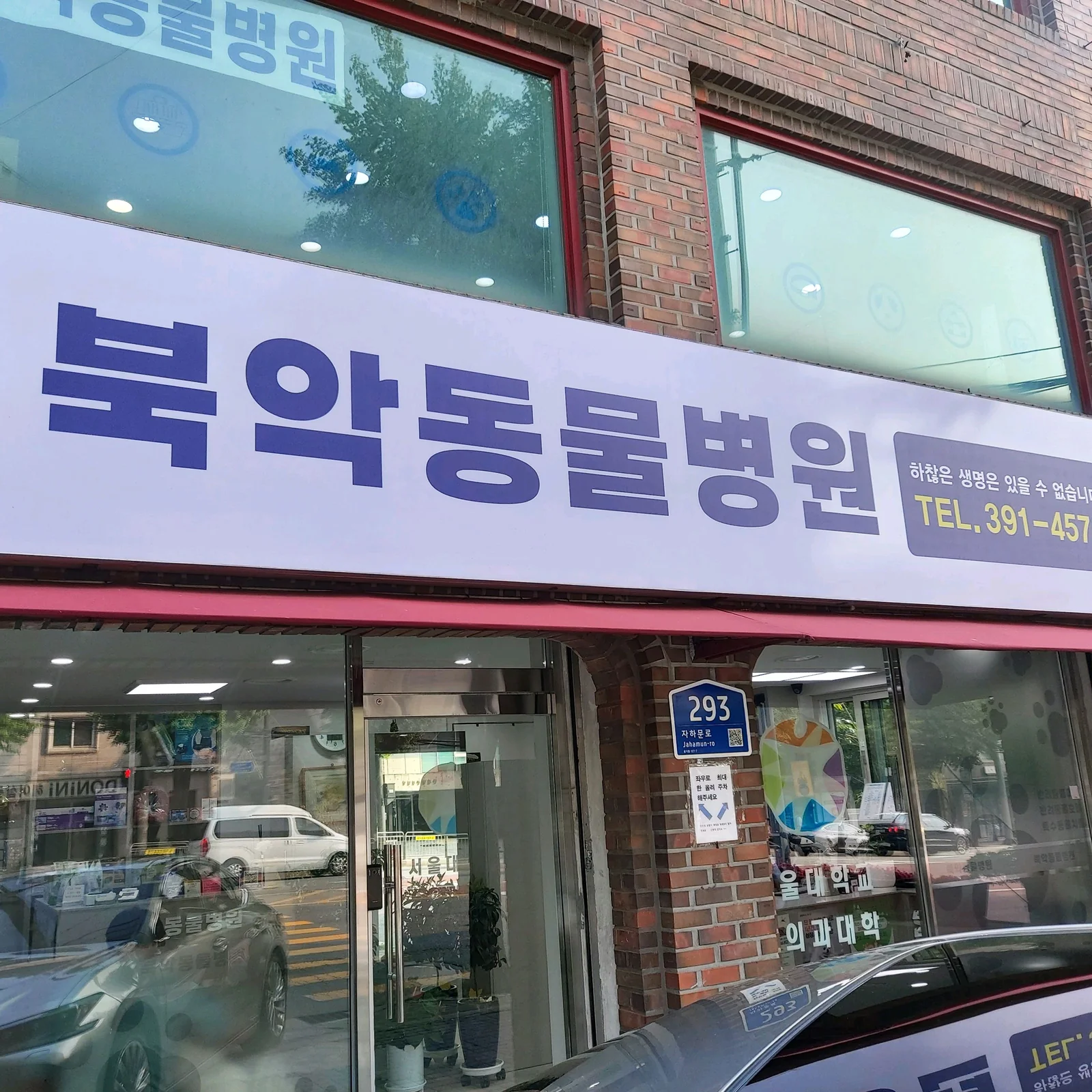리뷰 사진 1