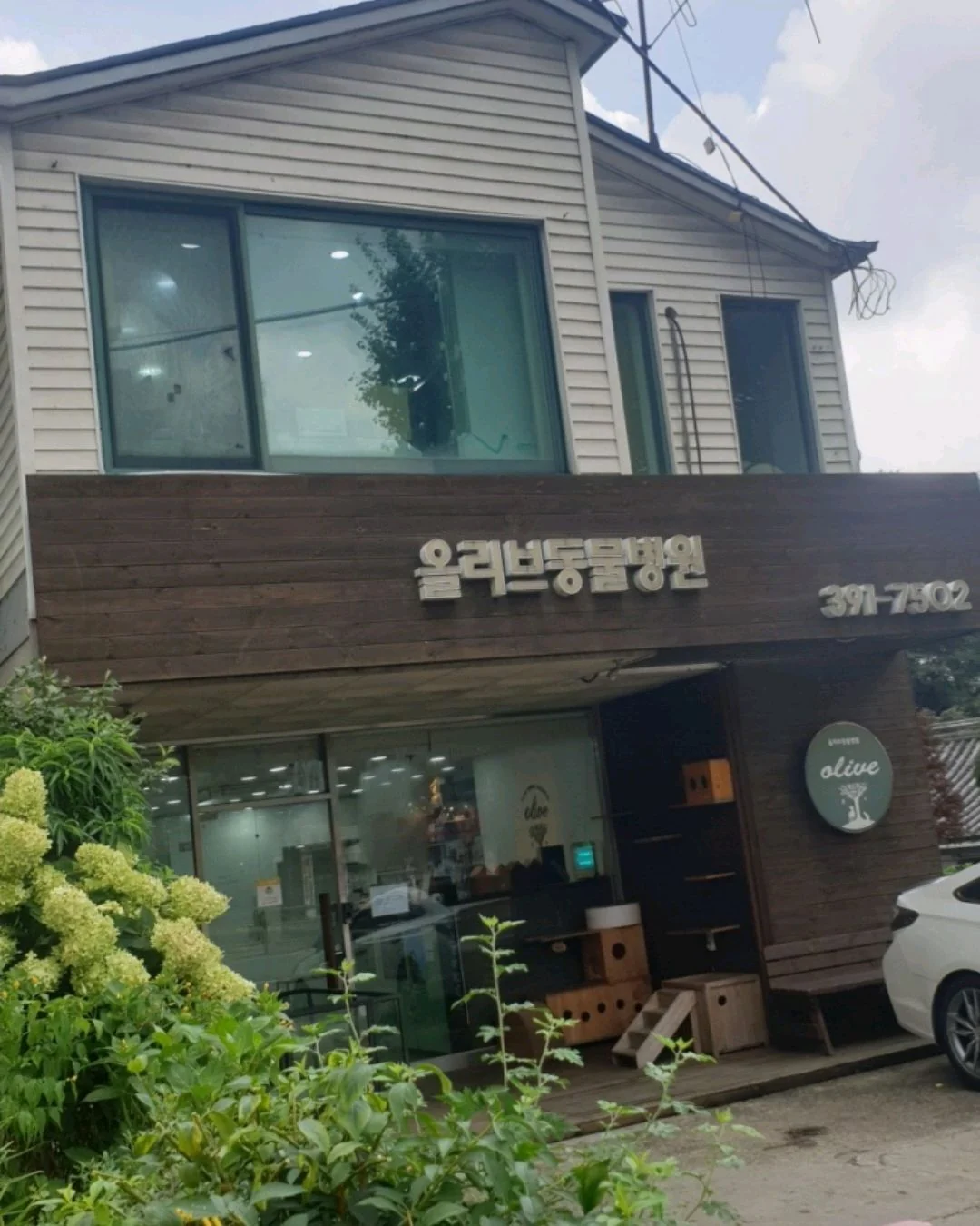 리뷰 사진 1