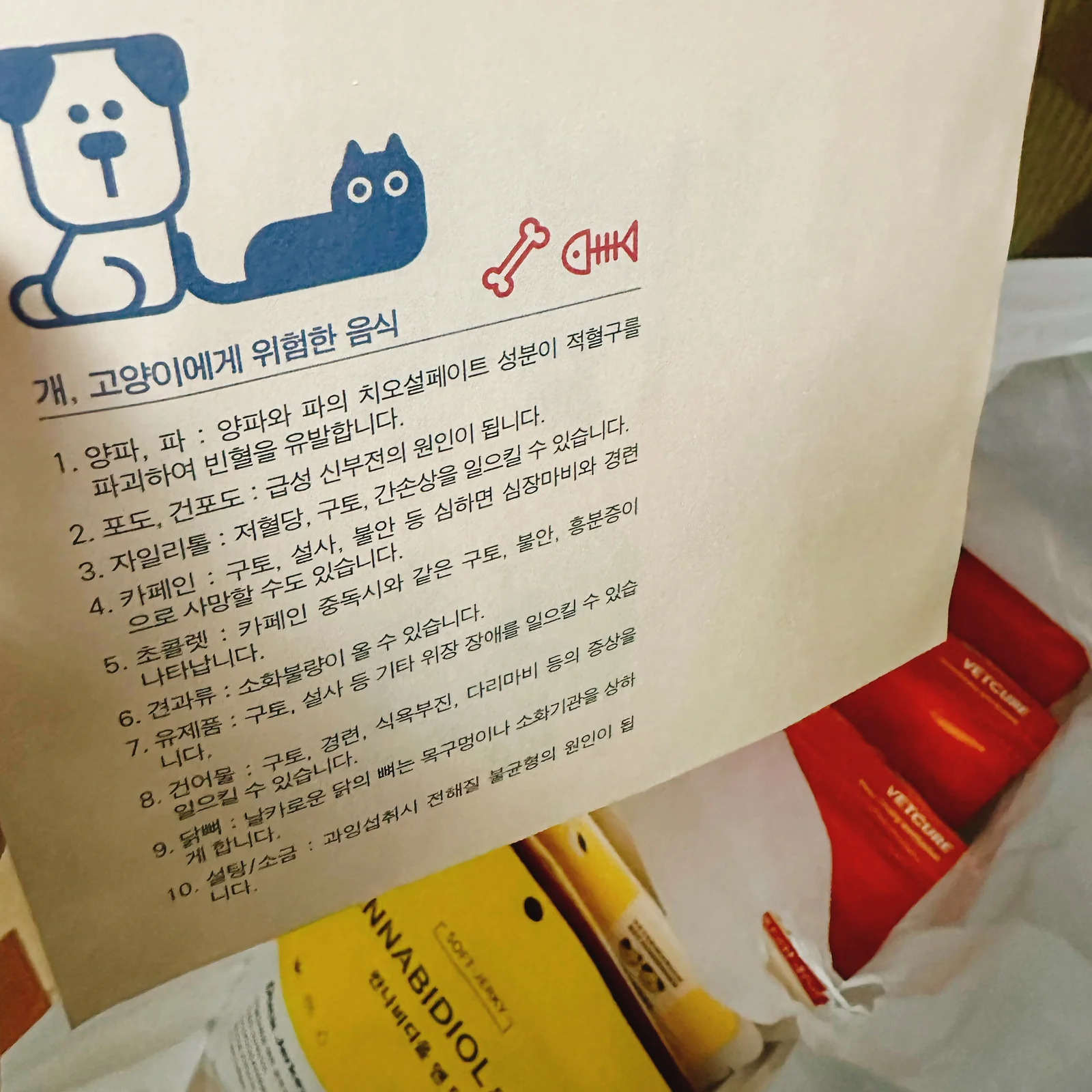 리뷰 사진 1