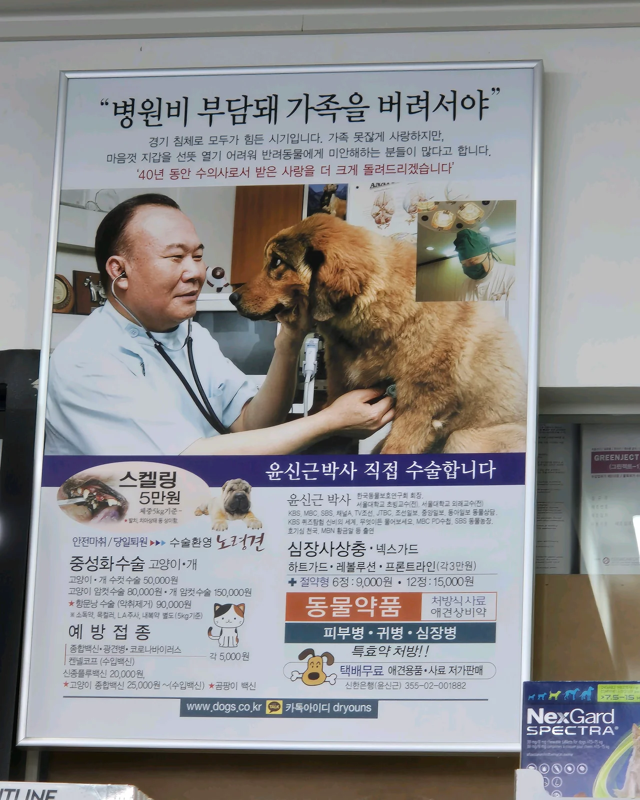 리뷰 사진 1
