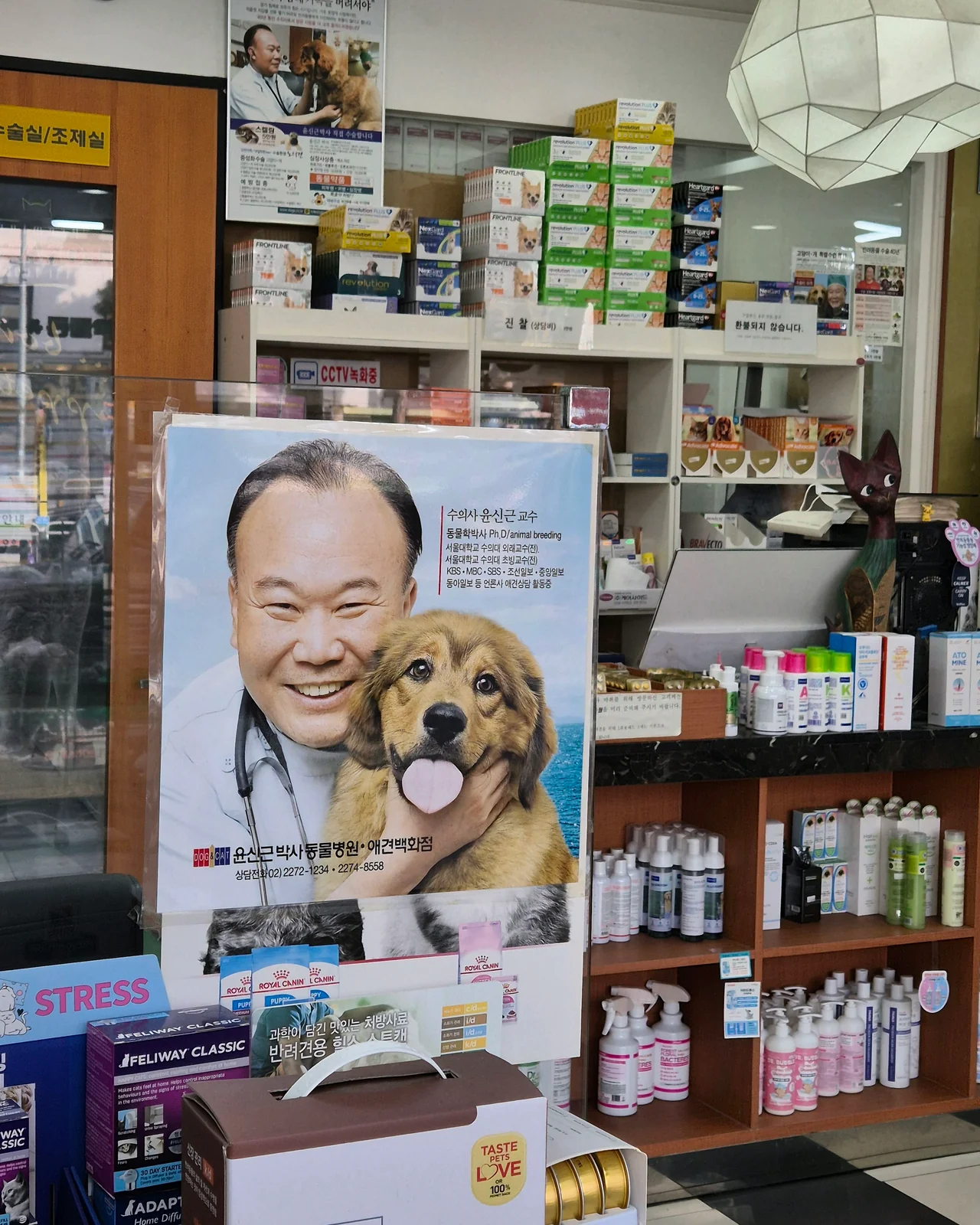 리뷰 사진 1