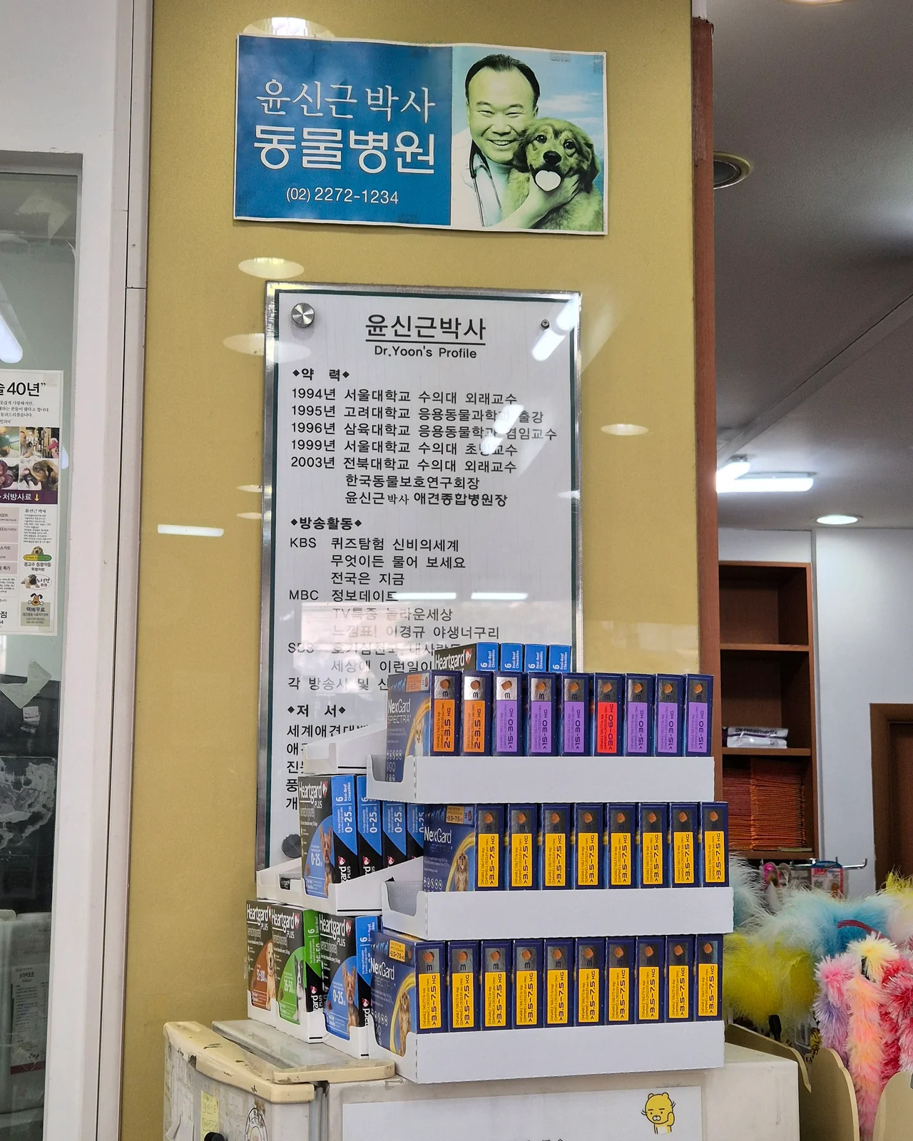 리뷰 사진 2