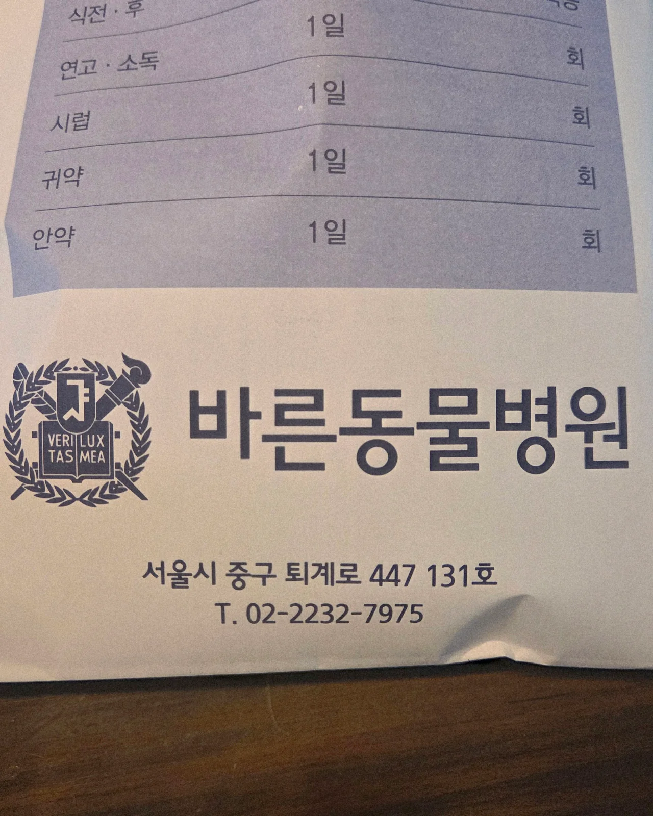 리뷰 사진 1