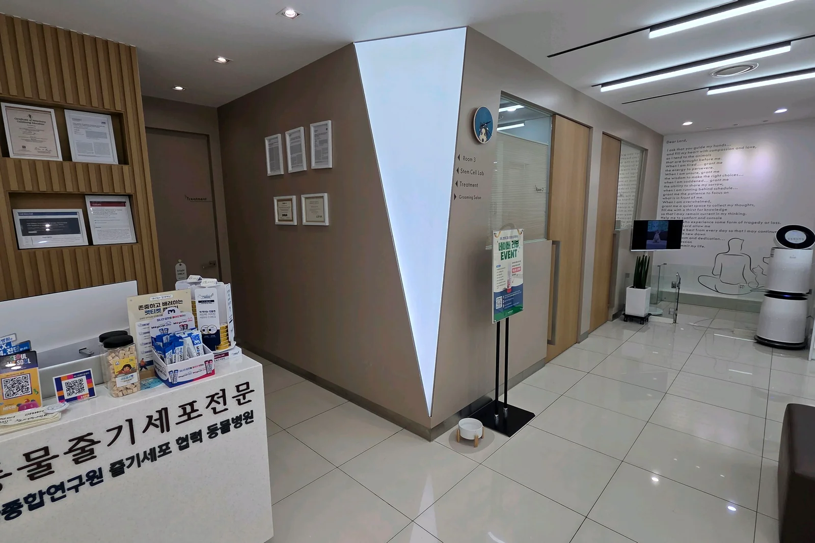리뷰 사진 1