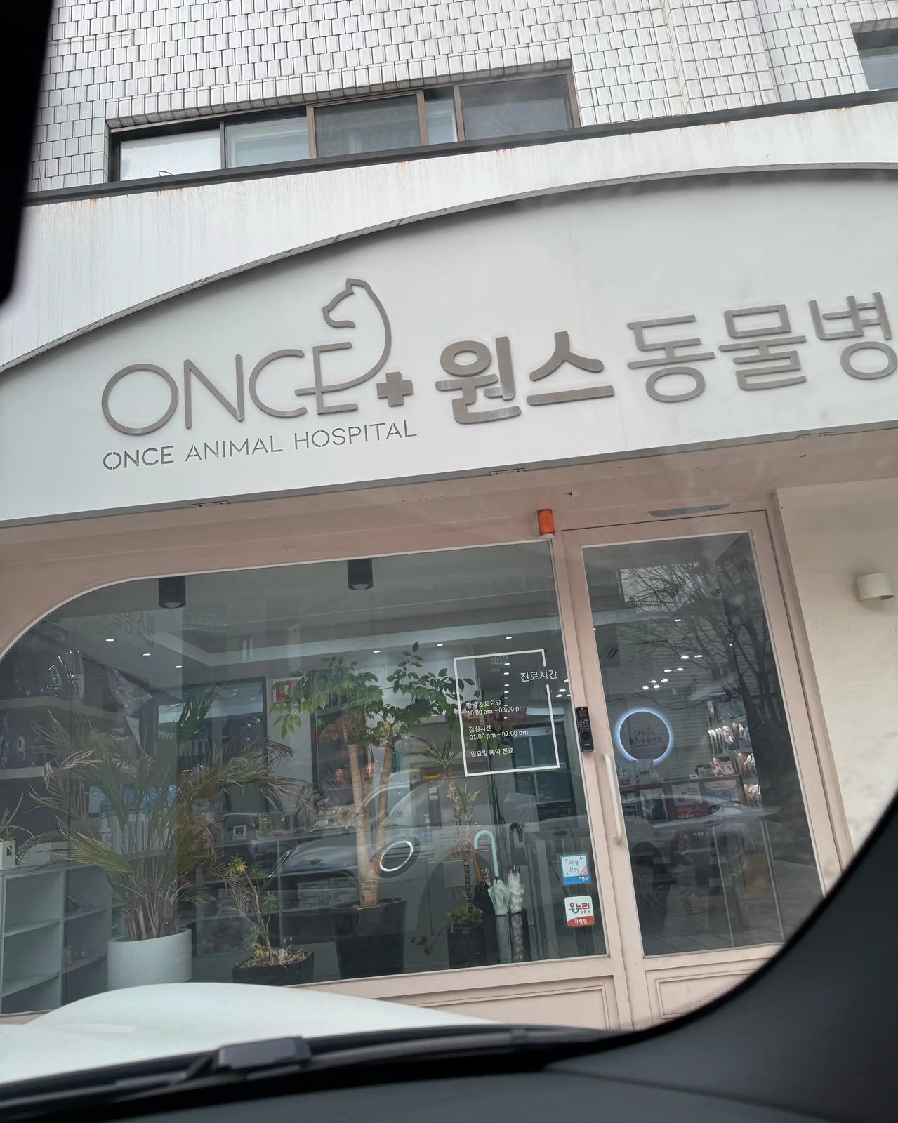 리뷰 사진 1