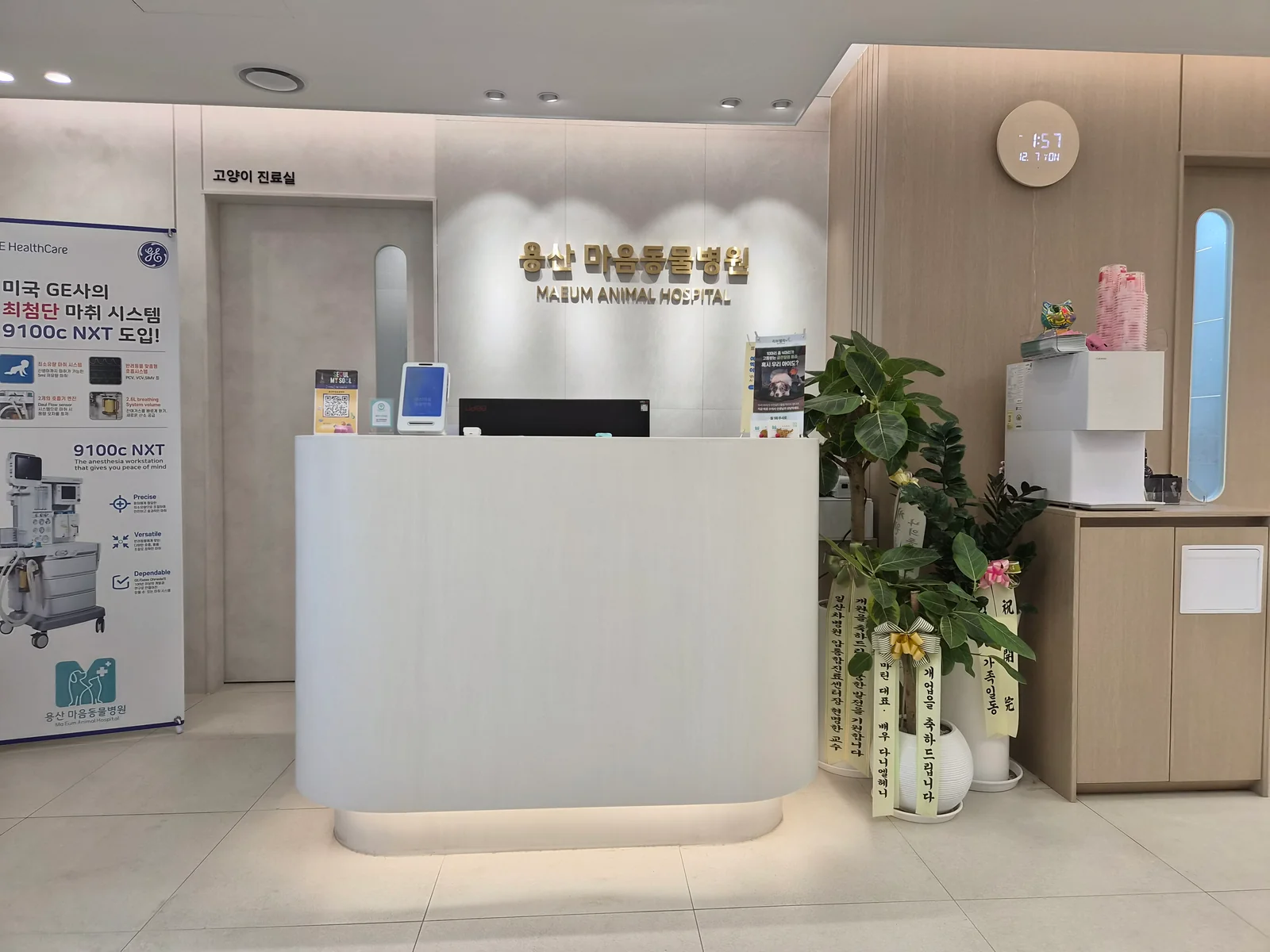 리뷰 사진 1