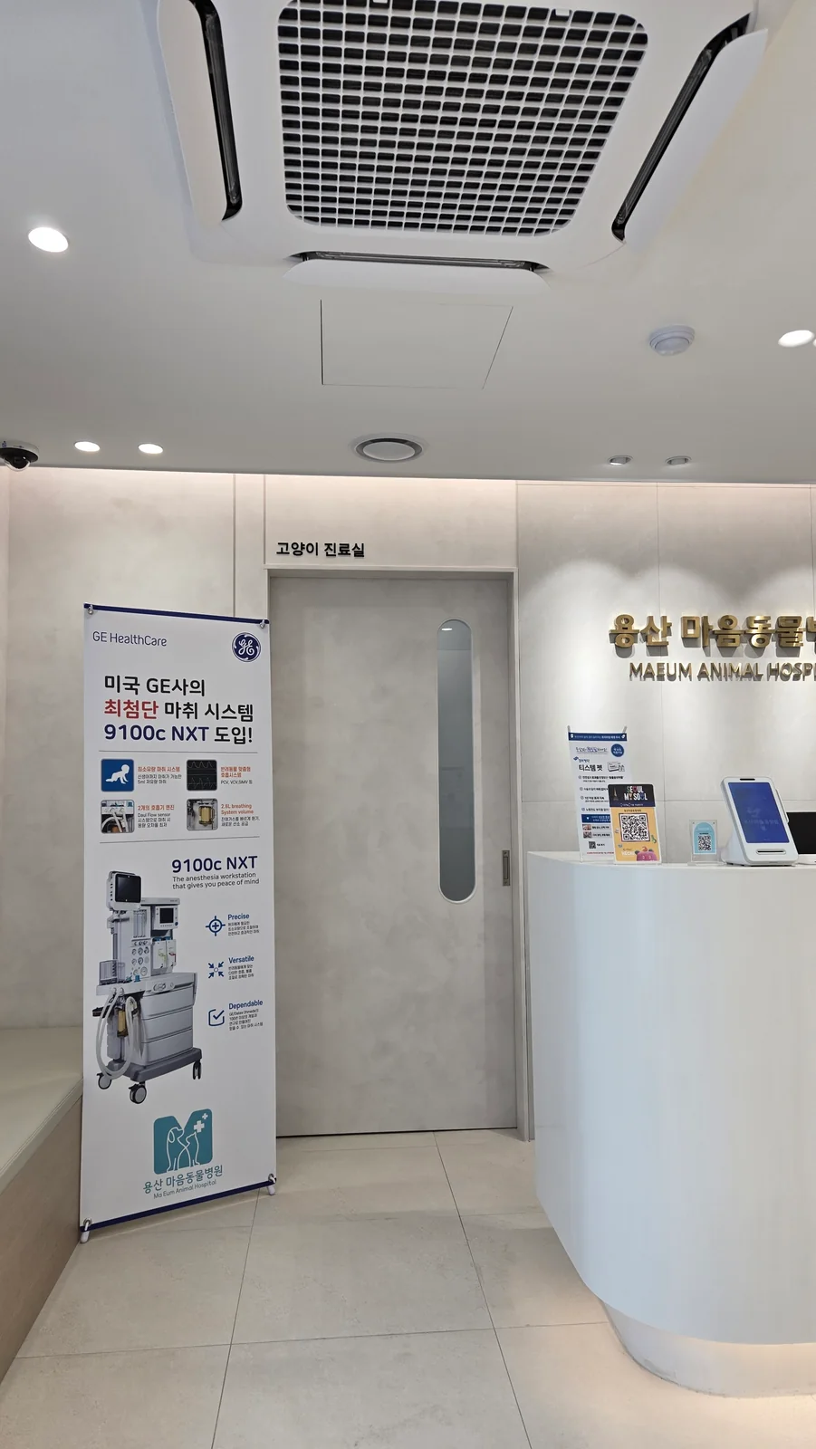 리뷰 사진 1