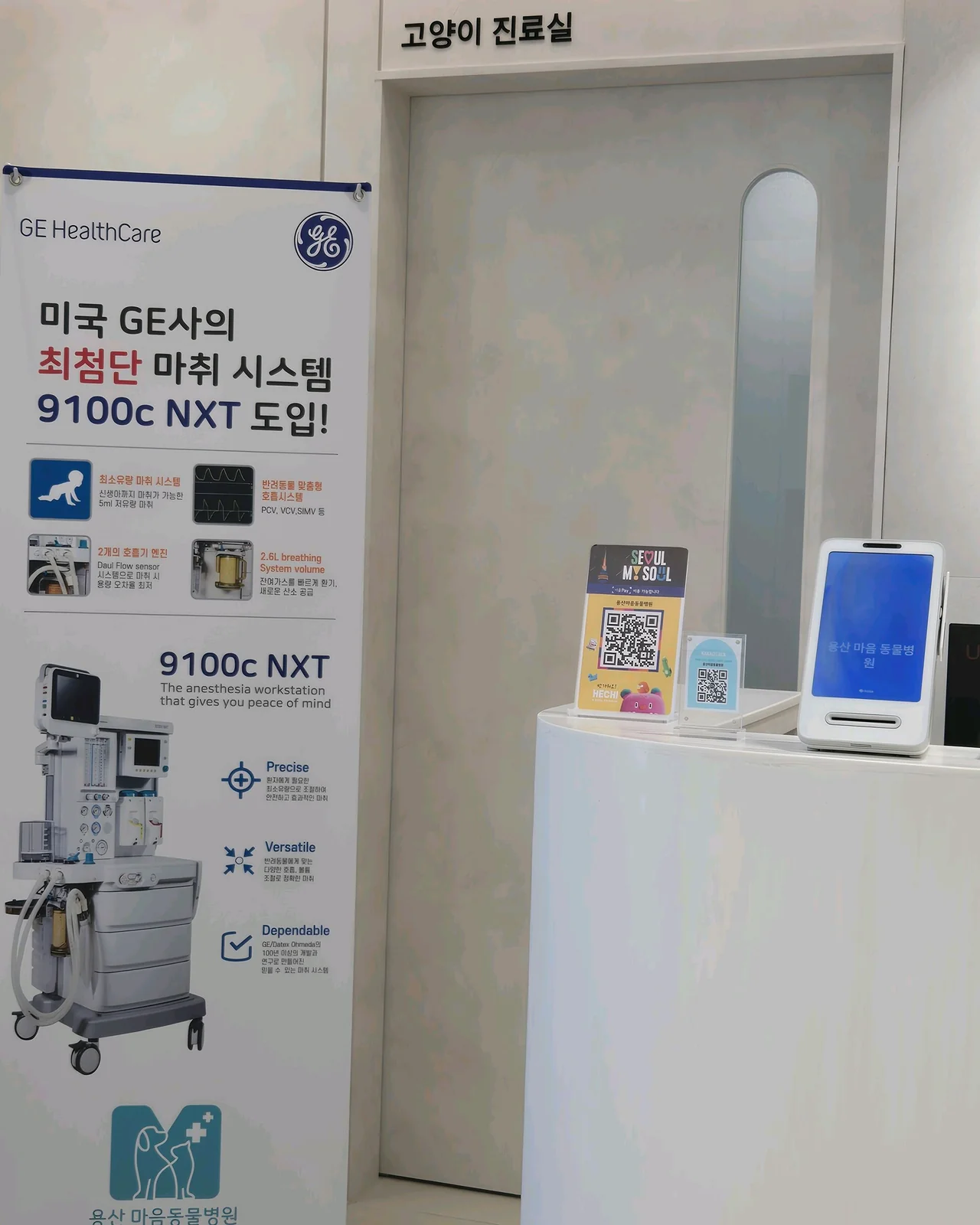 리뷰 사진 2