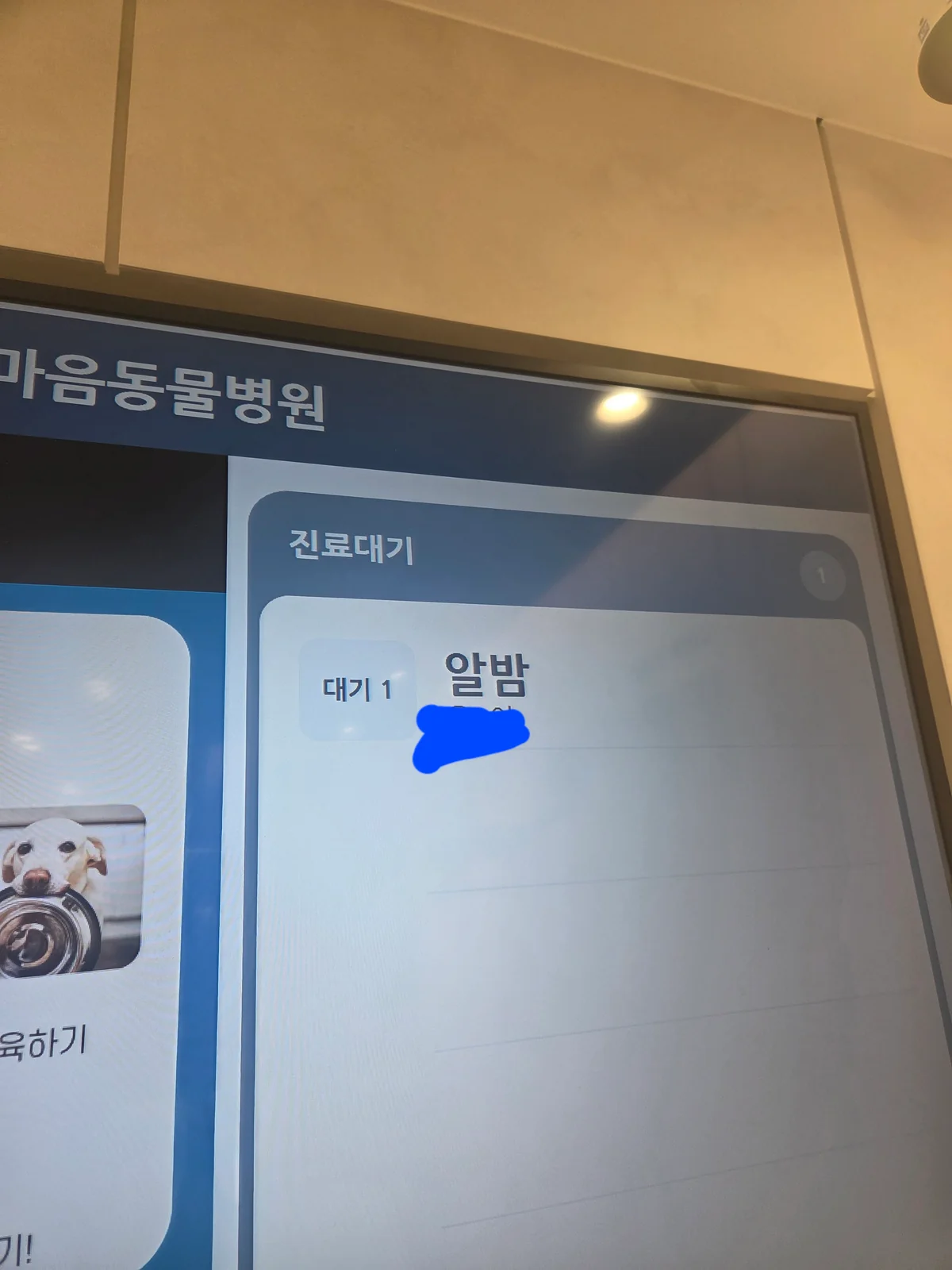 리뷰 사진 1
