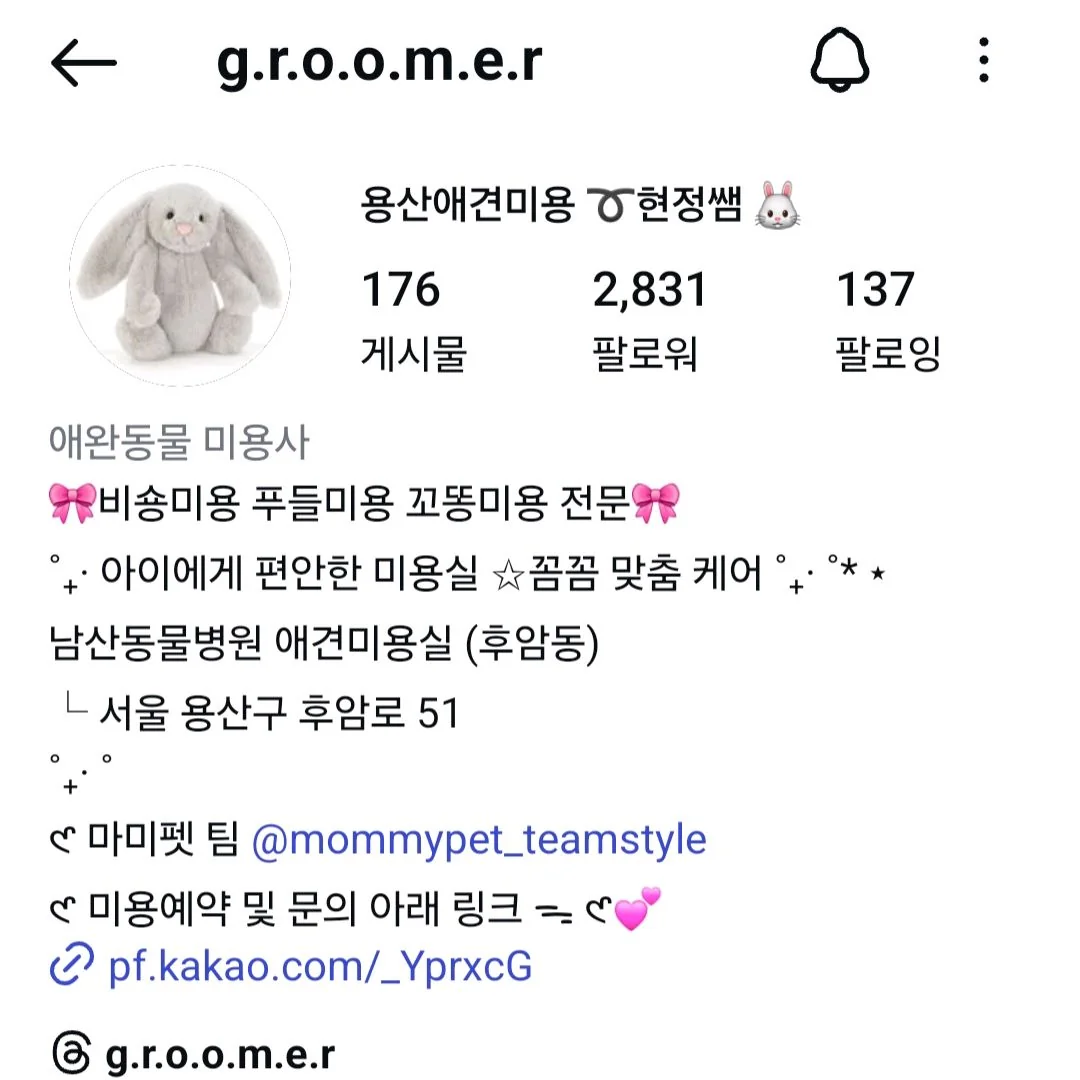 리뷰 사진 1