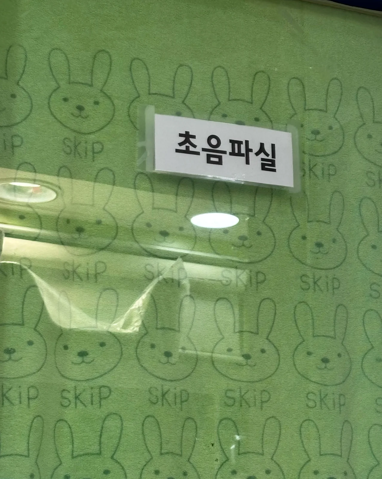 리뷰 사진 1