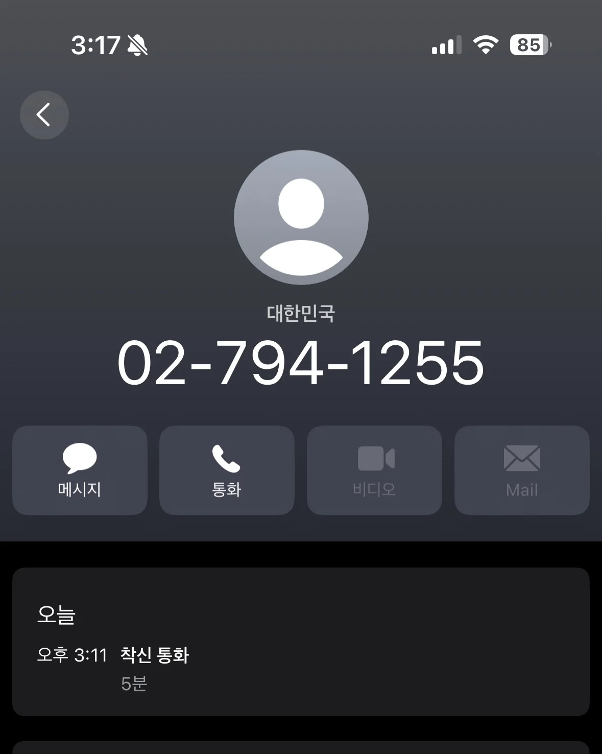 리뷰 사진 2