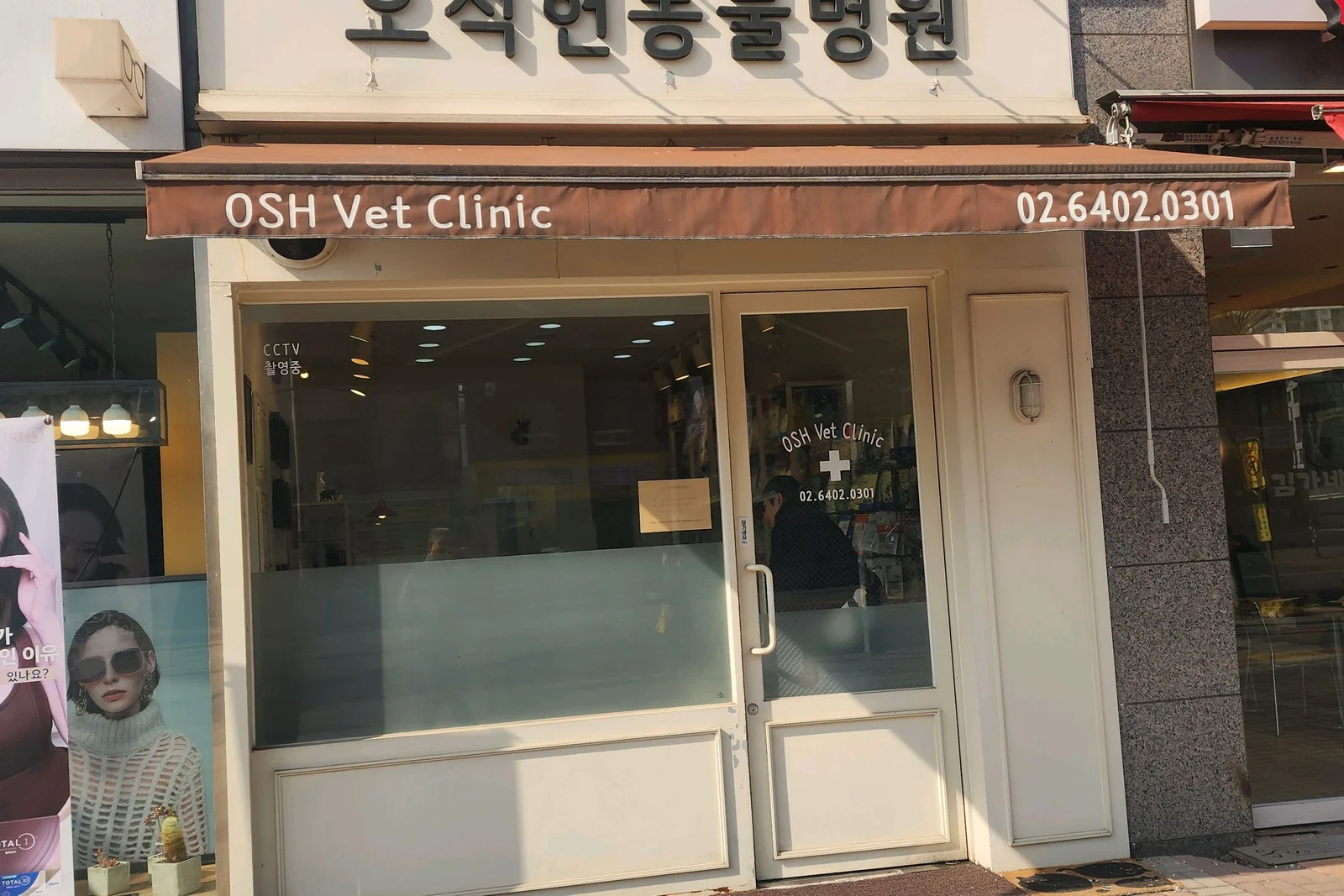 리뷰 사진 2