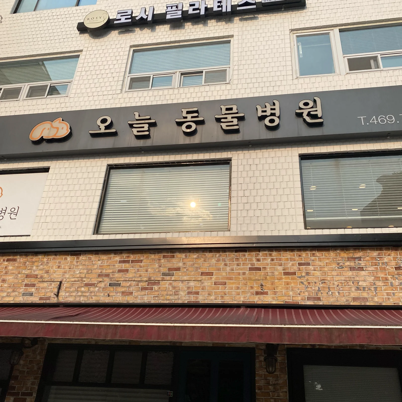 리뷰 사진 1
