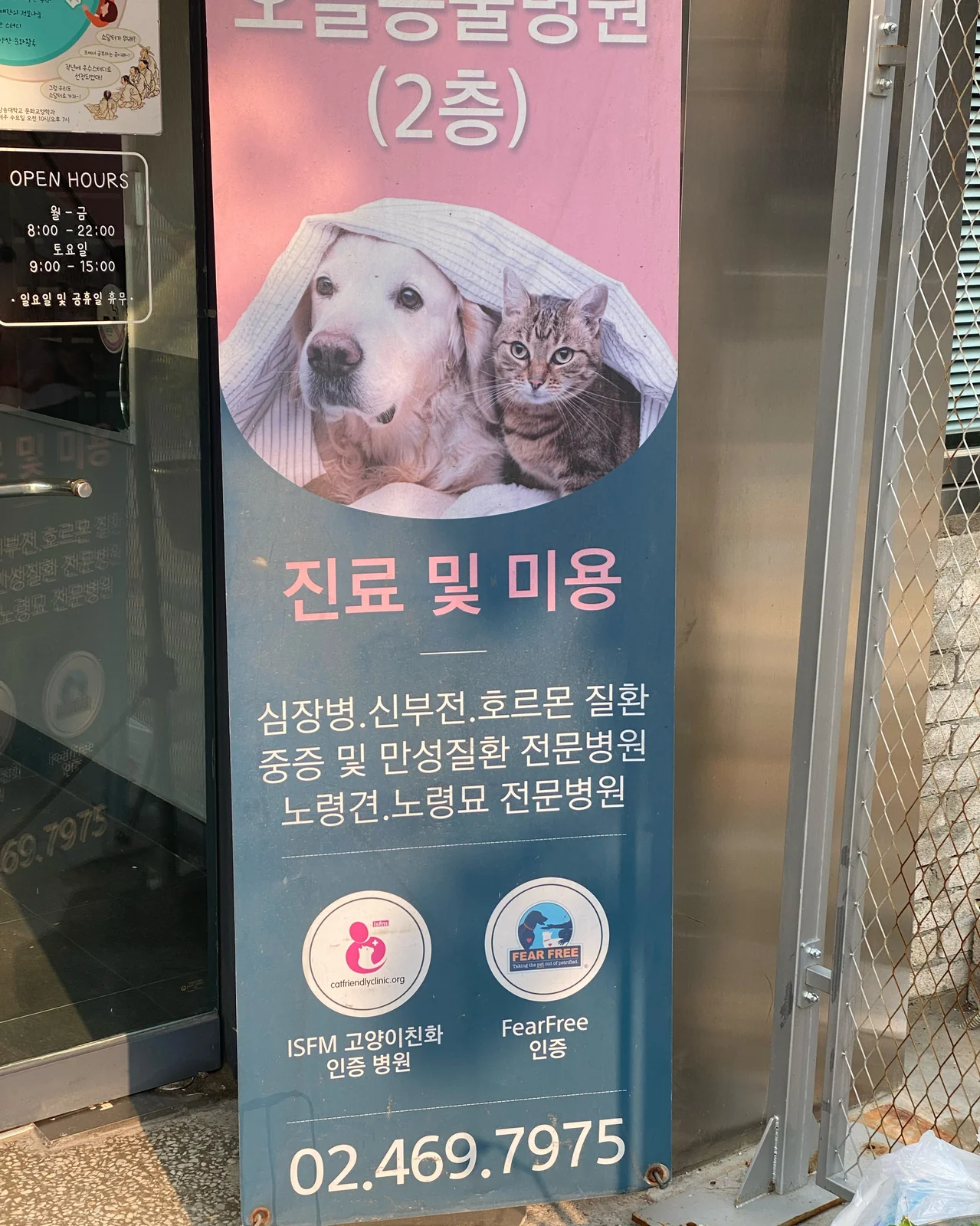 리뷰 사진 2