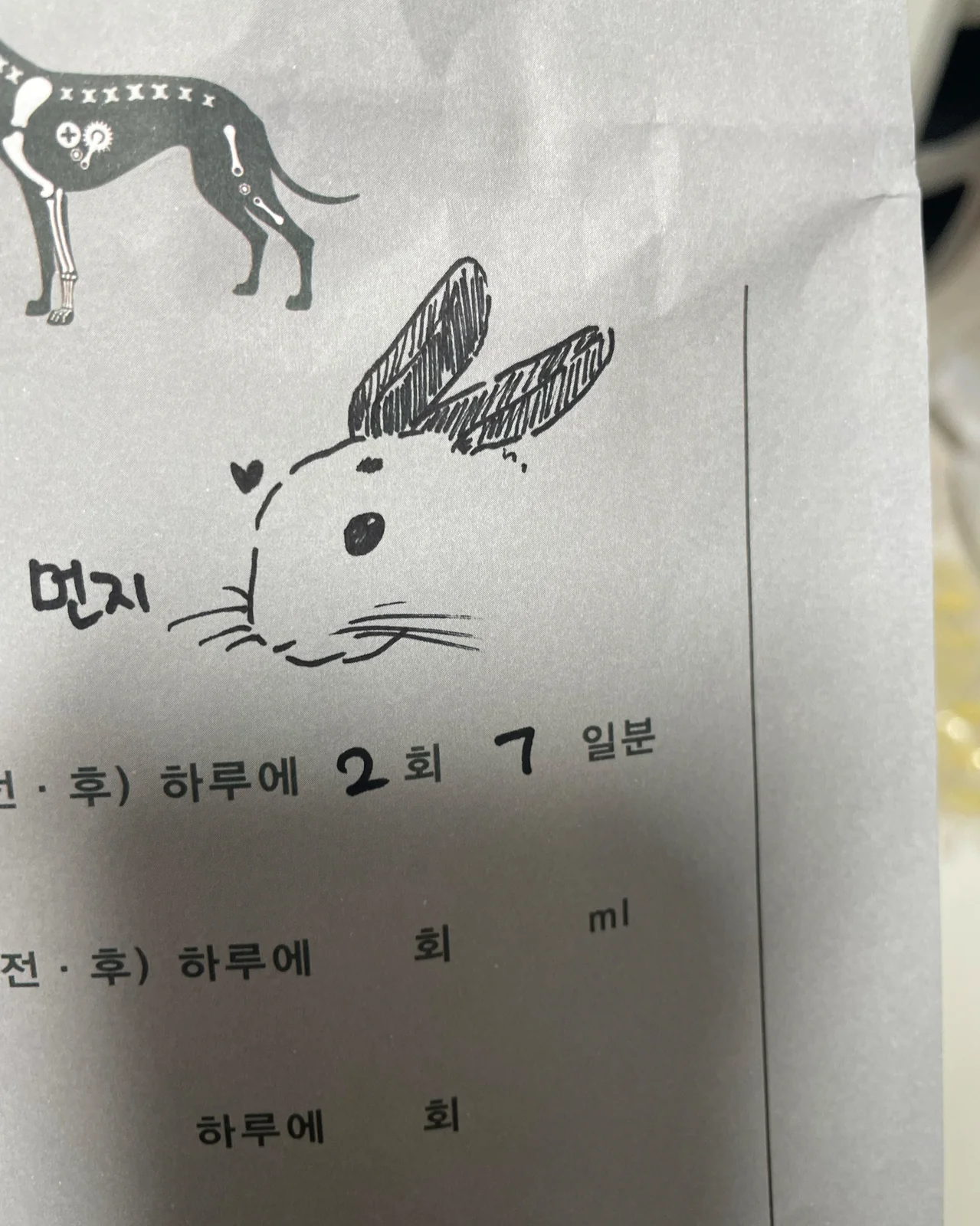 리뷰 사진 3