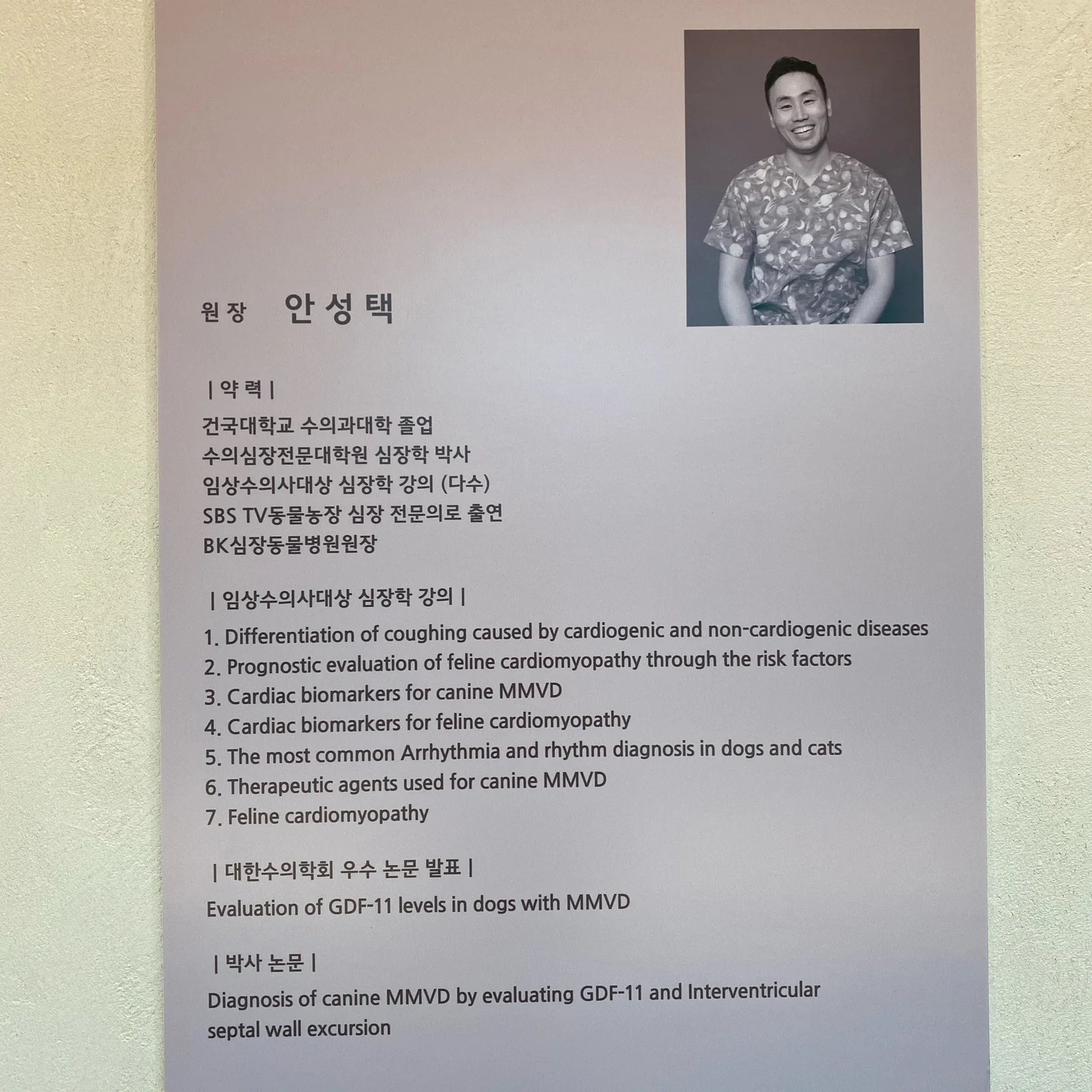 리뷰 사진 1
