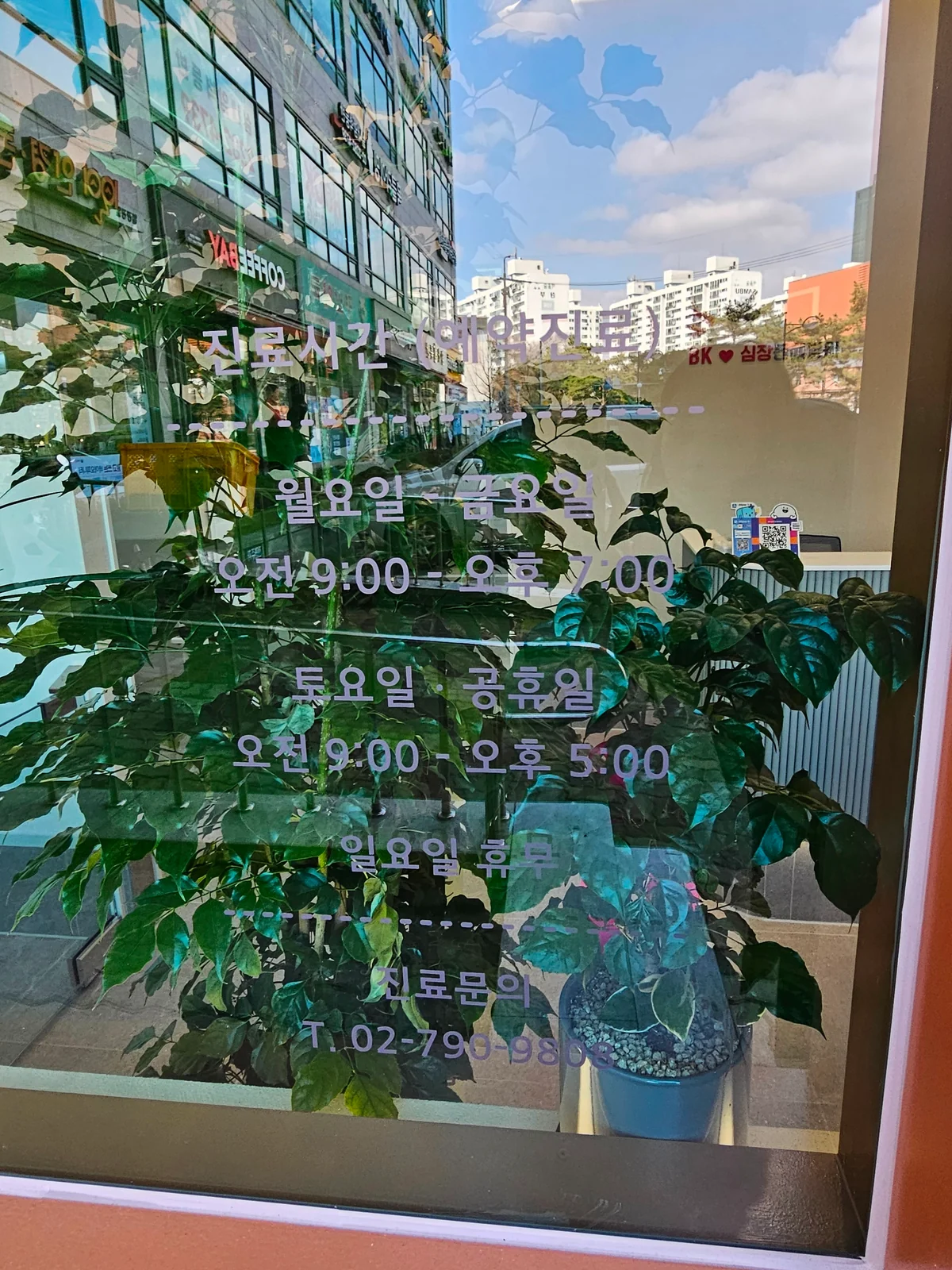 리뷰 사진 2