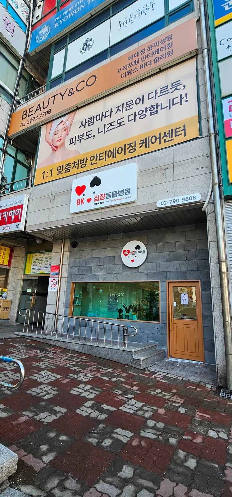 리뷰 사진 3