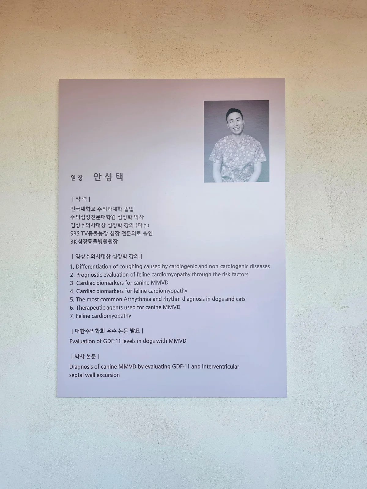 리뷰 사진 4