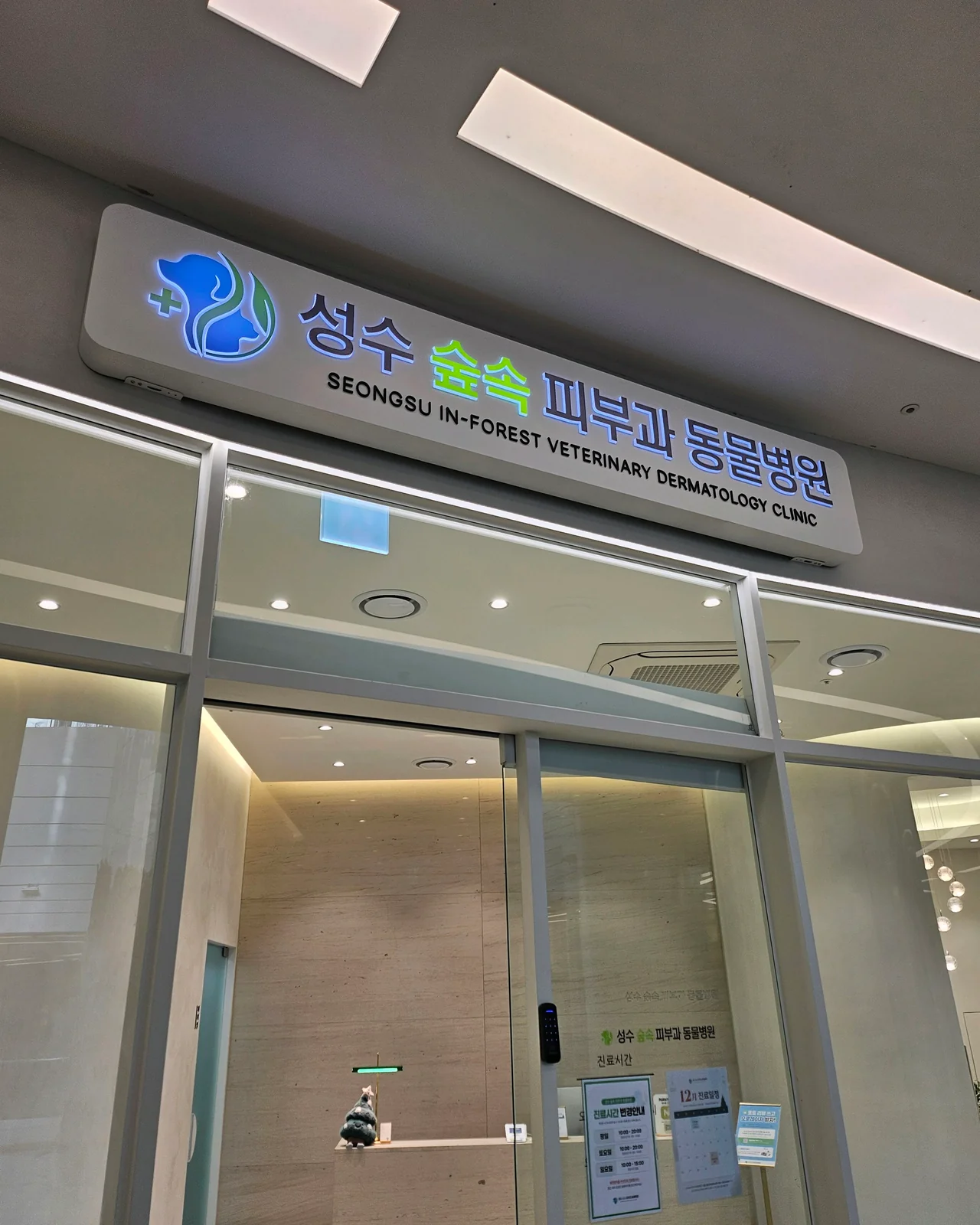 리뷰 사진 3
