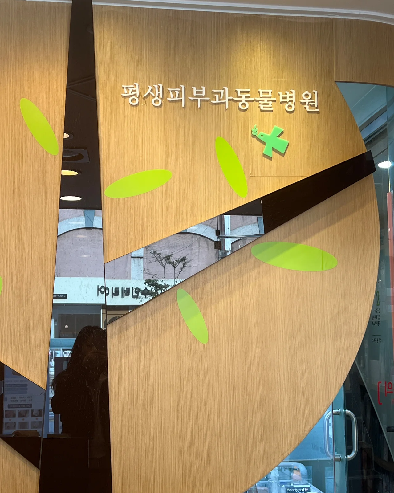 리뷰 사진 1