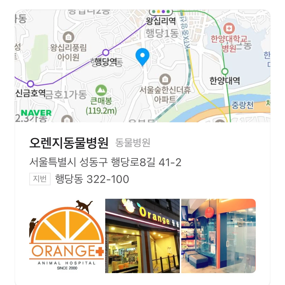 리뷰 사진 1