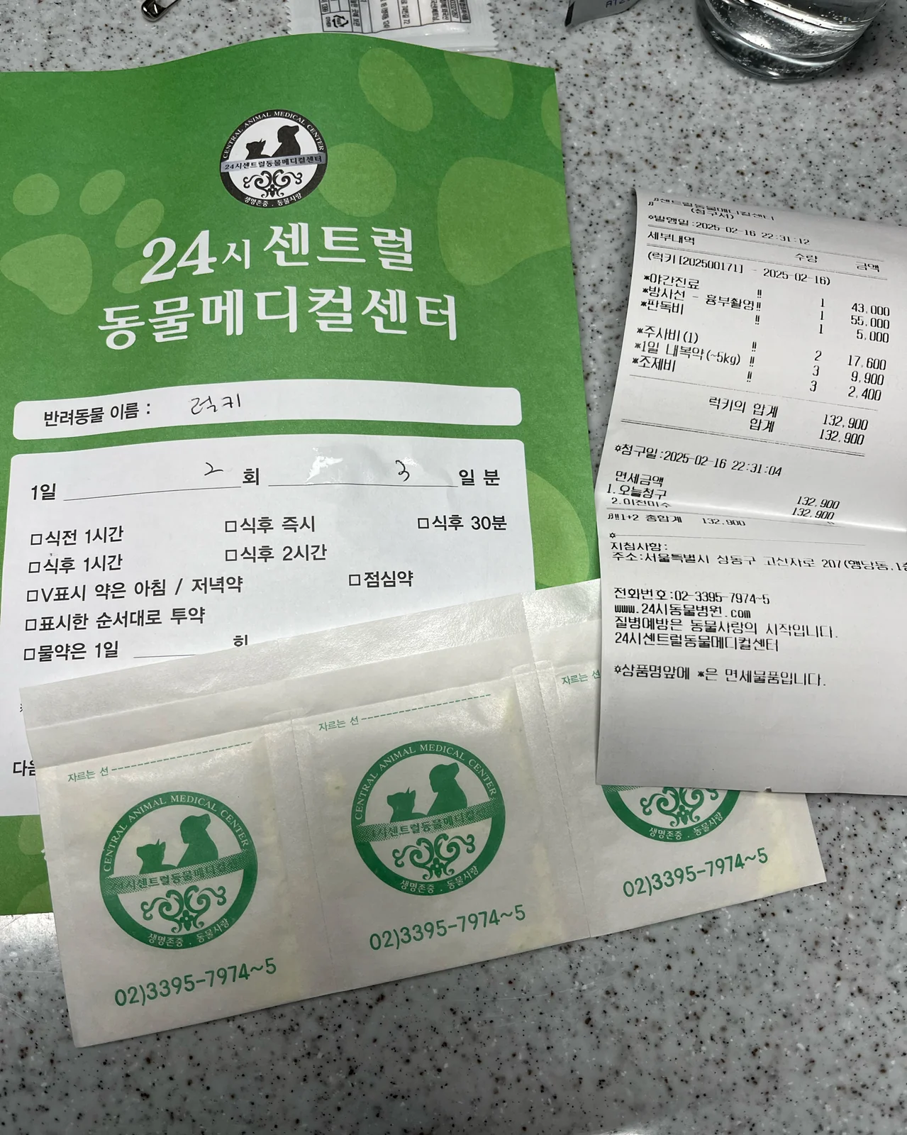 리뷰 사진 1