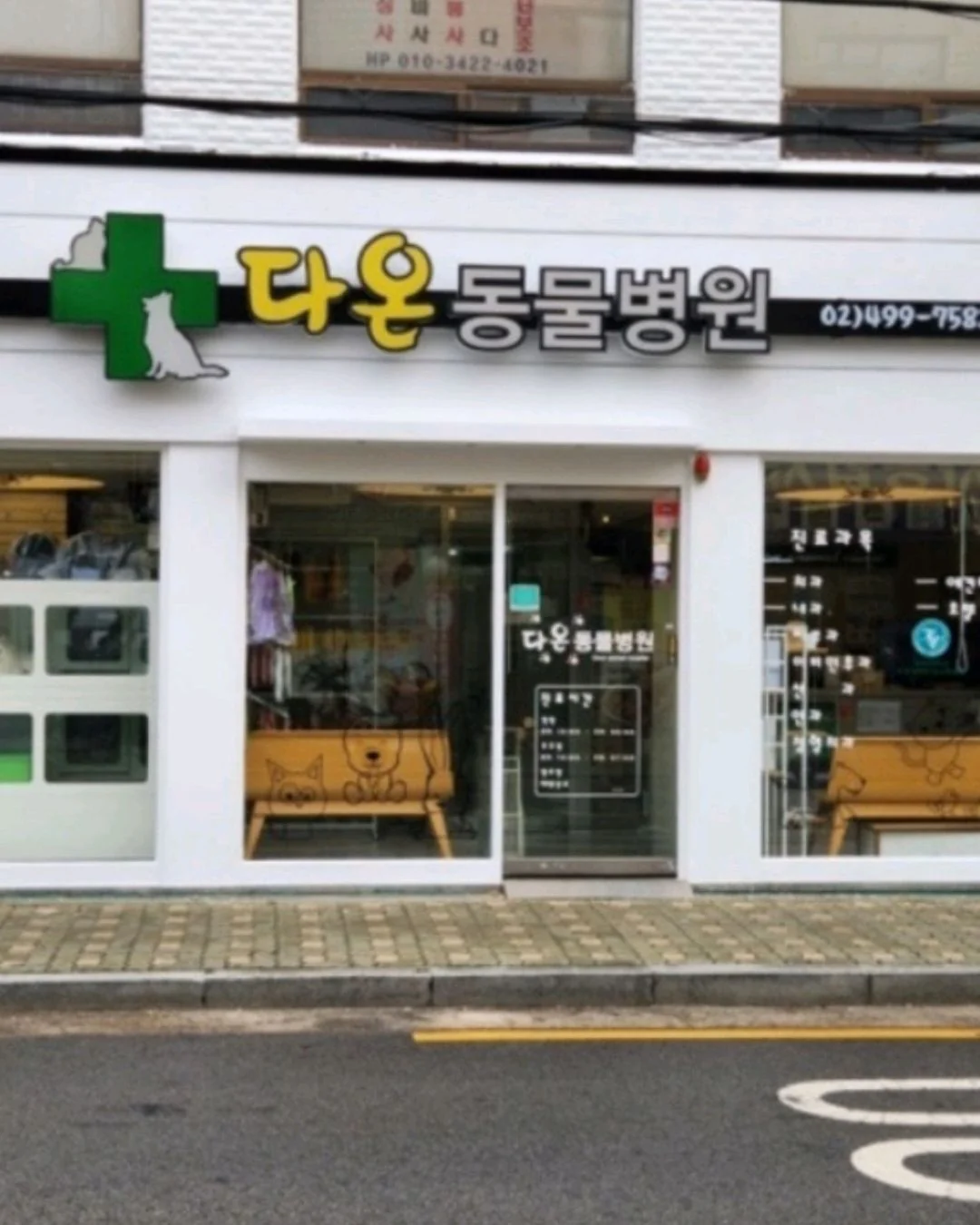 리뷰 사진 1