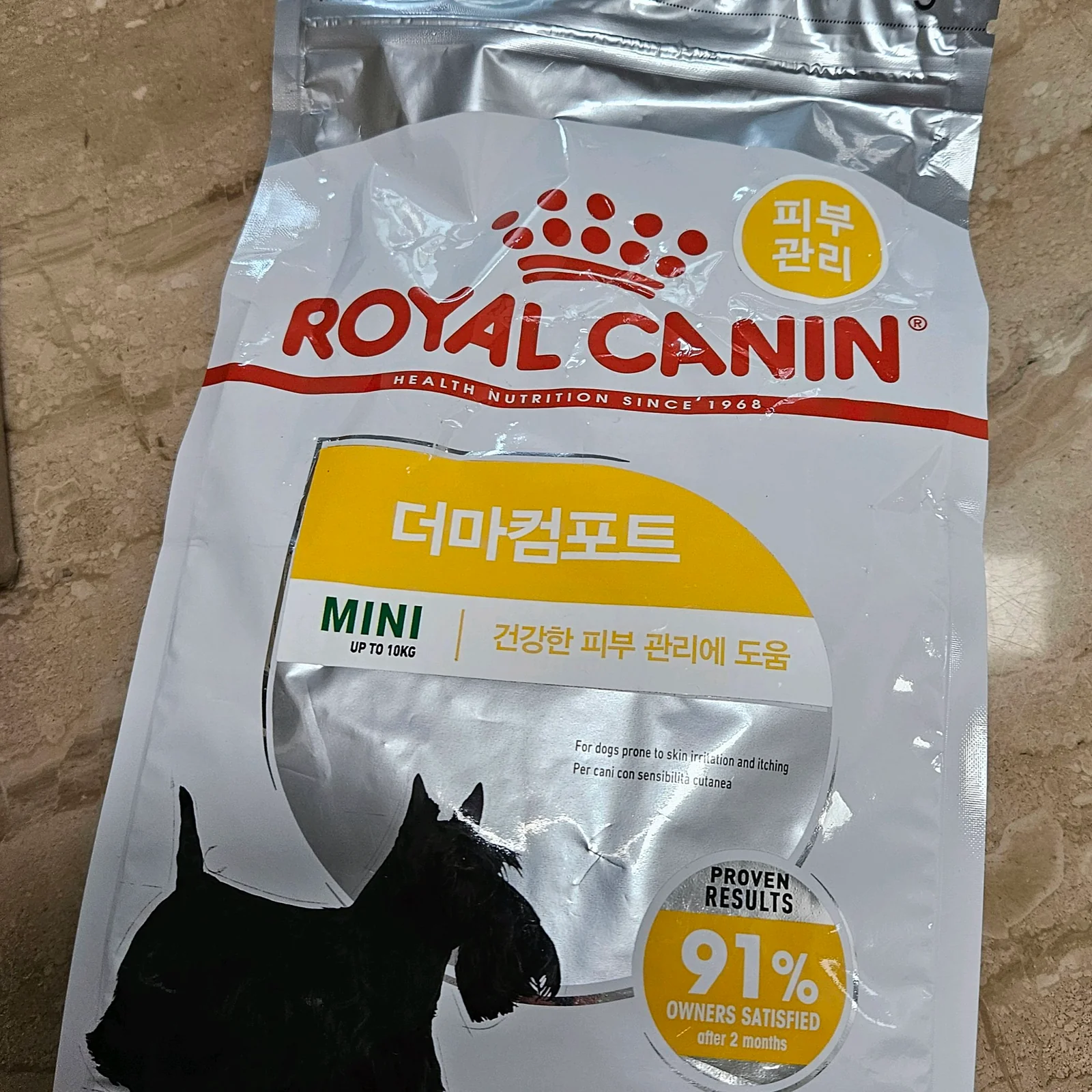 리뷰 사진 1