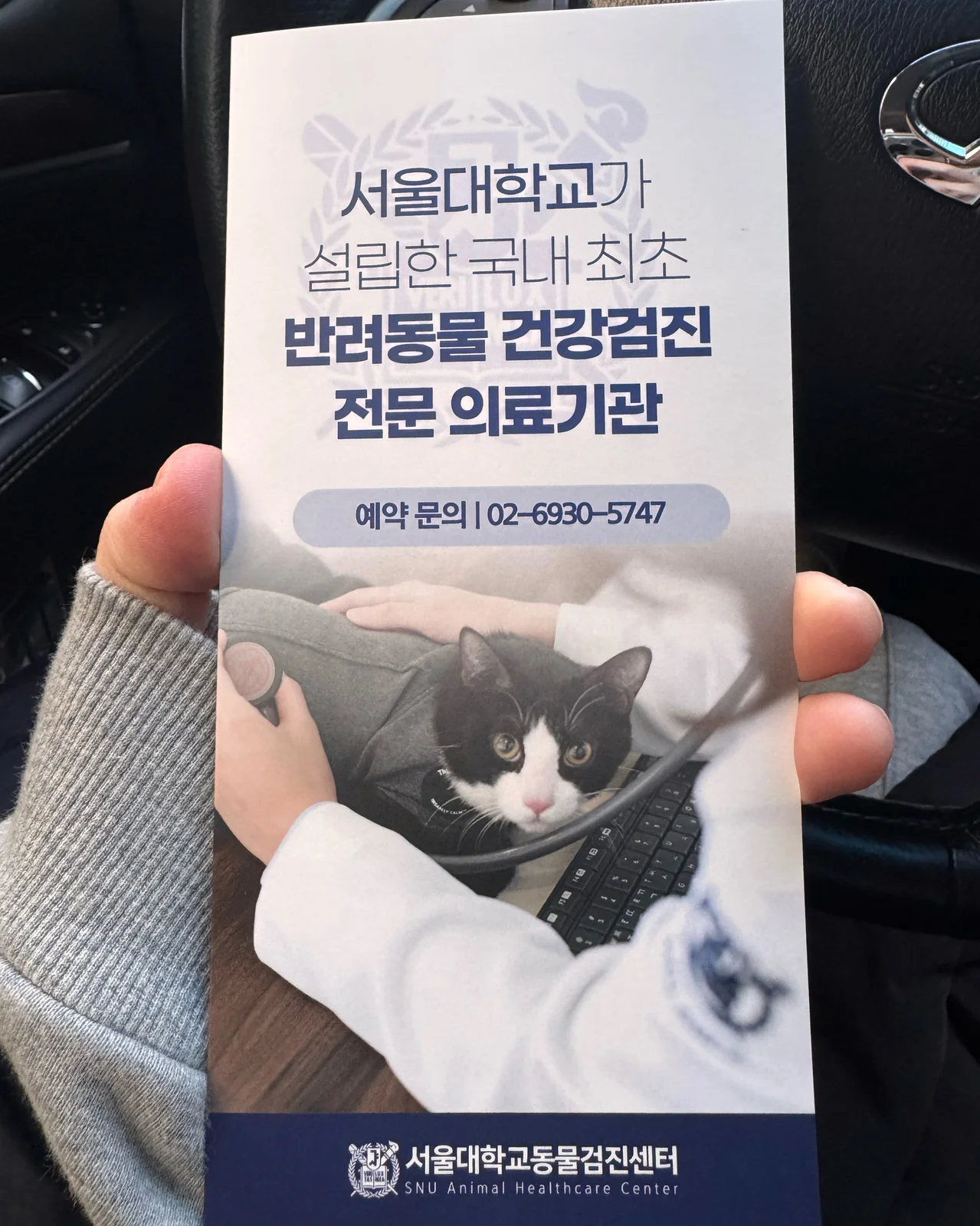 리뷰 사진 1