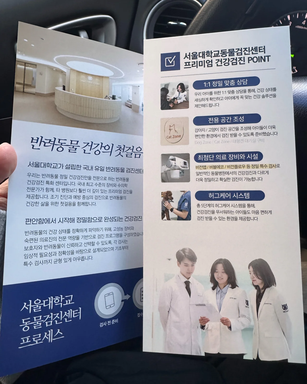 리뷰 사진 2