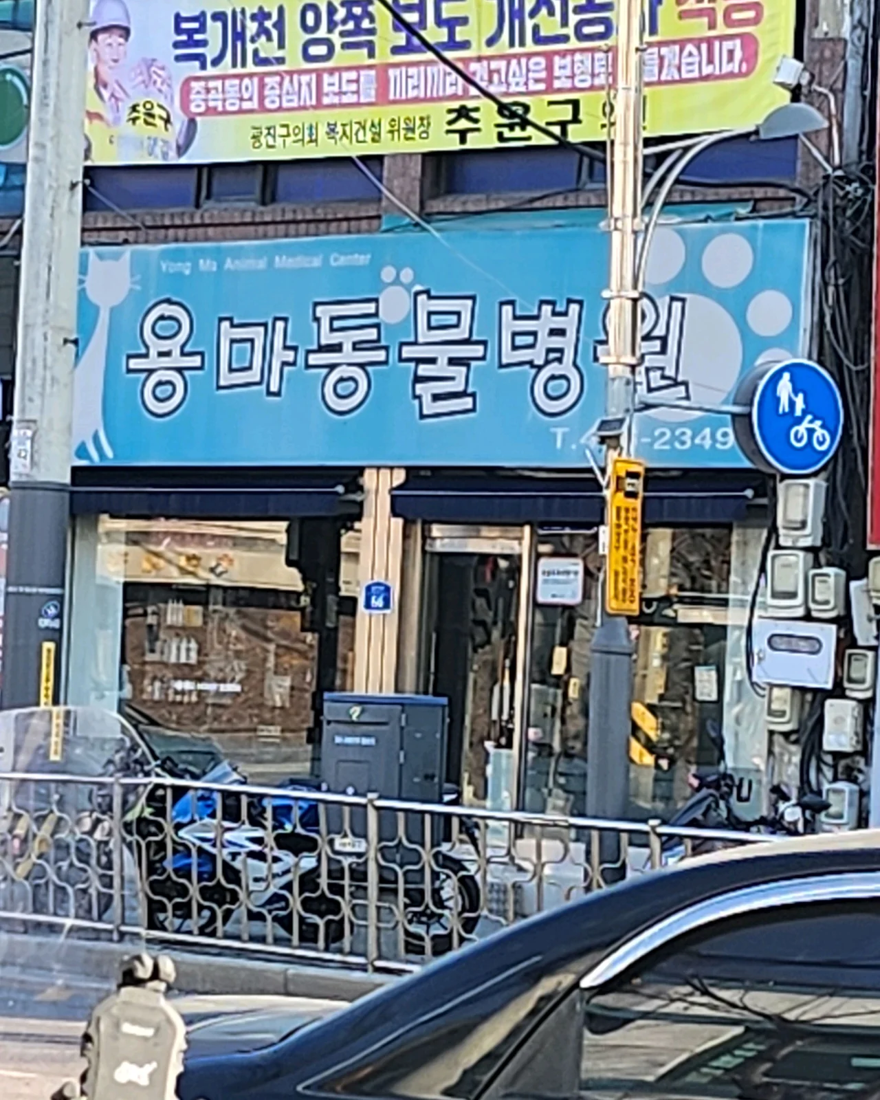 리뷰 사진 1