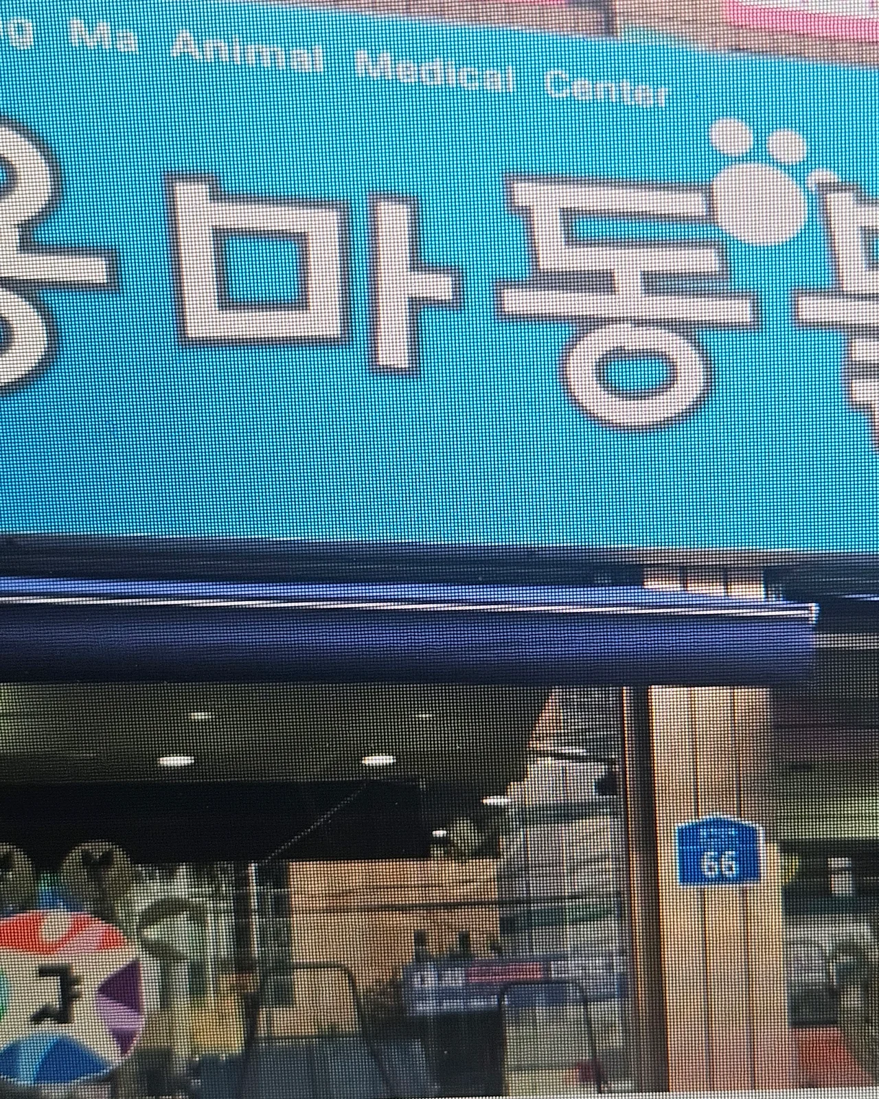 리뷰 사진 1