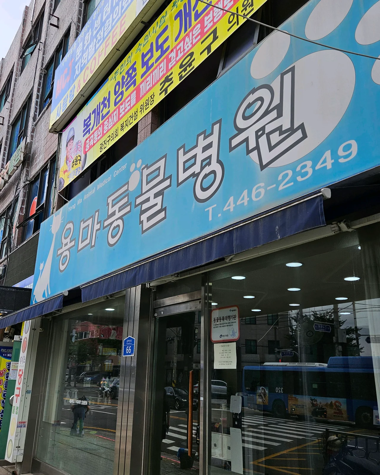 리뷰 사진 1