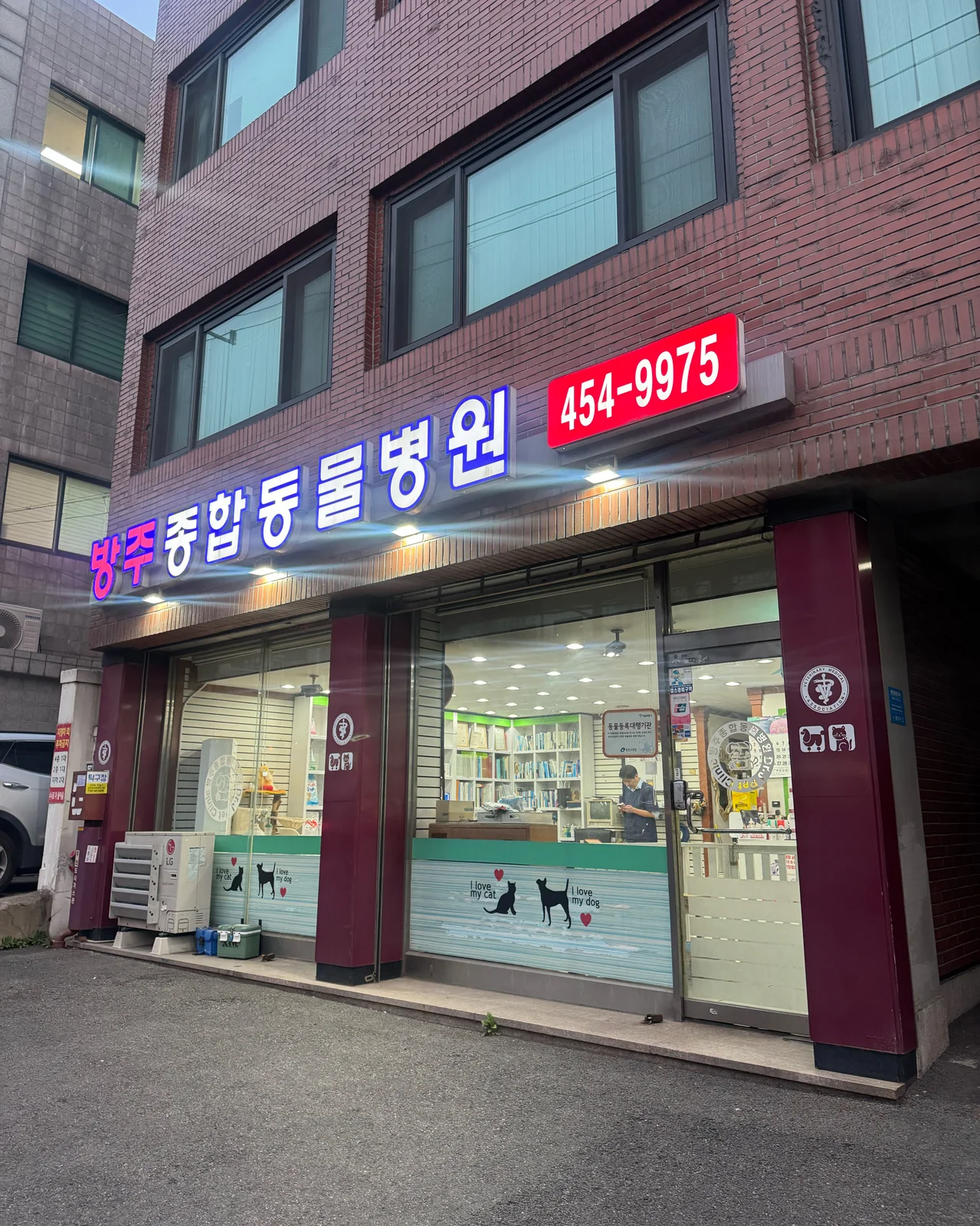 리뷰 사진 1