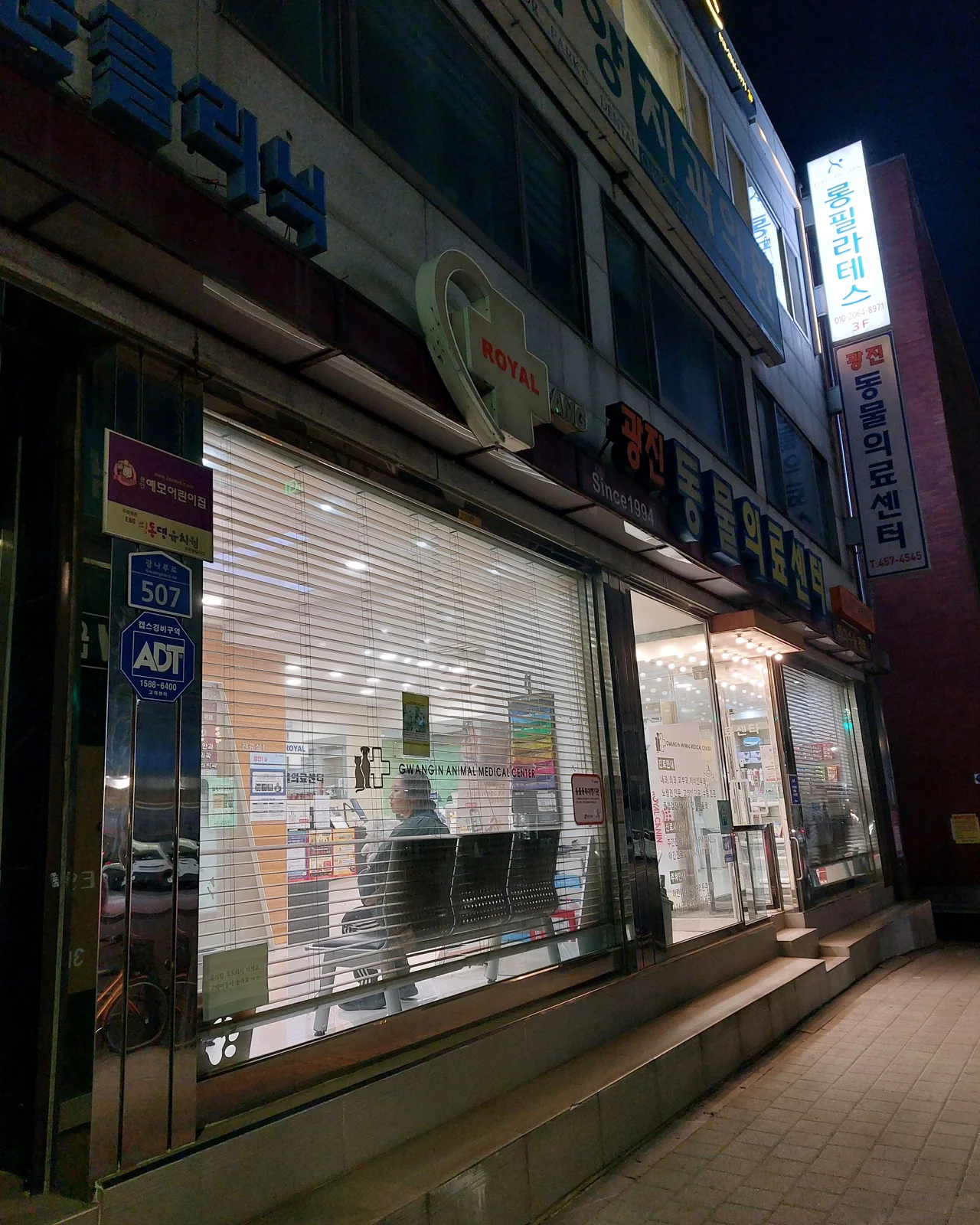 리뷰 사진 1