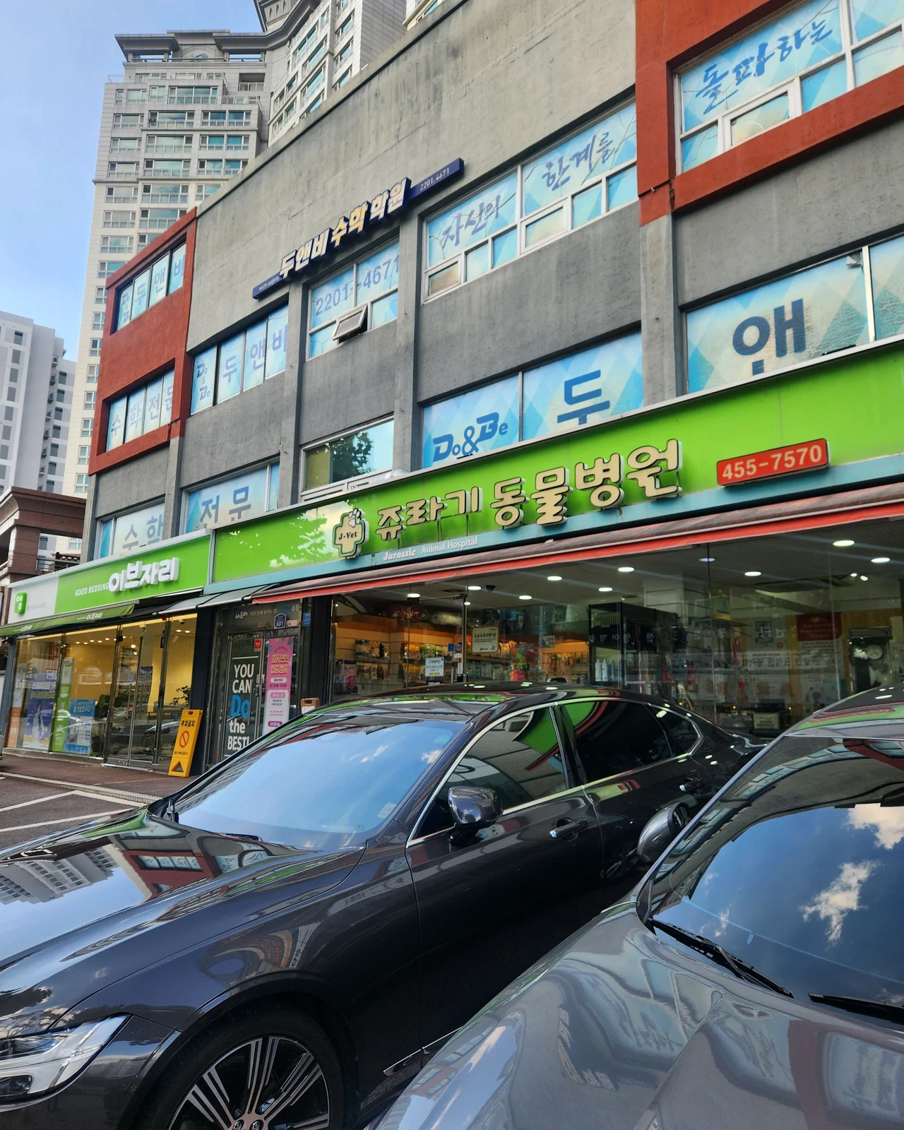 리뷰 사진 1