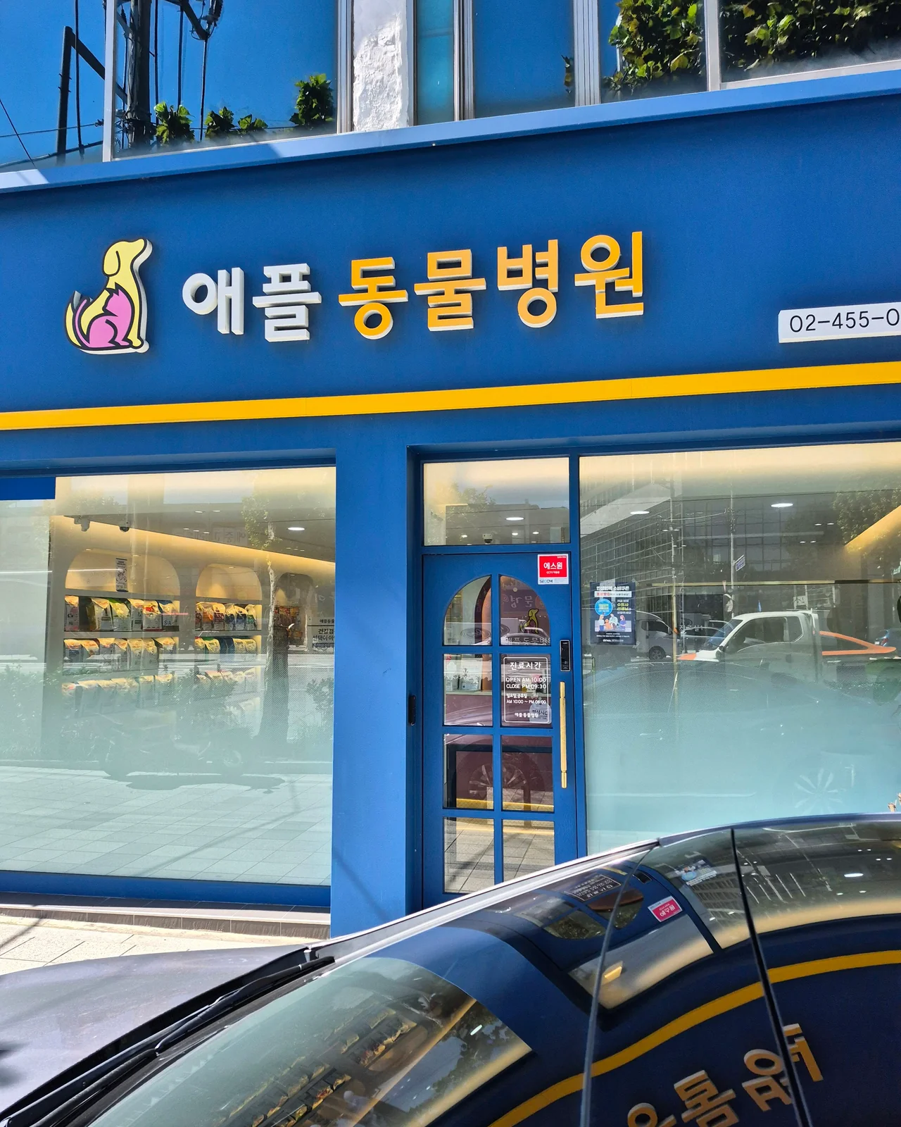 리뷰 사진 1