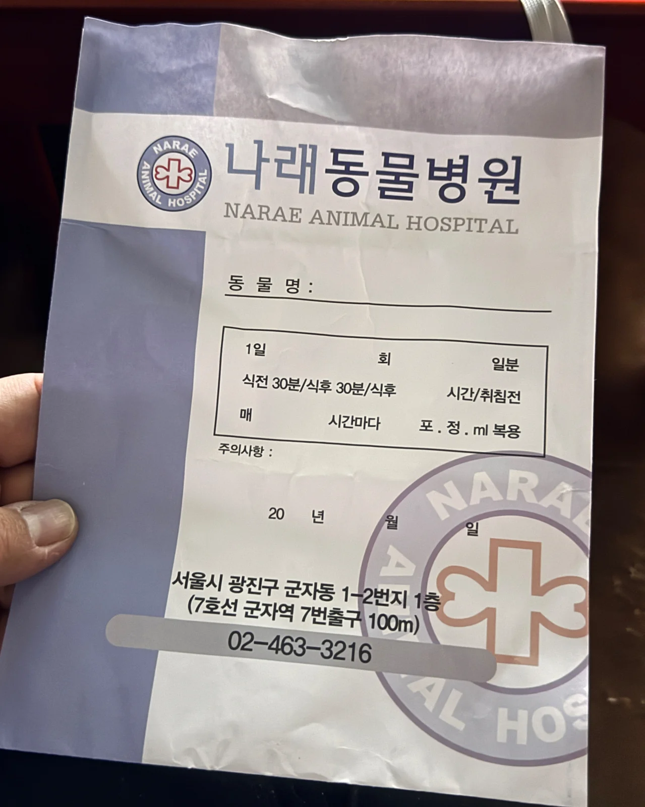 리뷰 사진 1