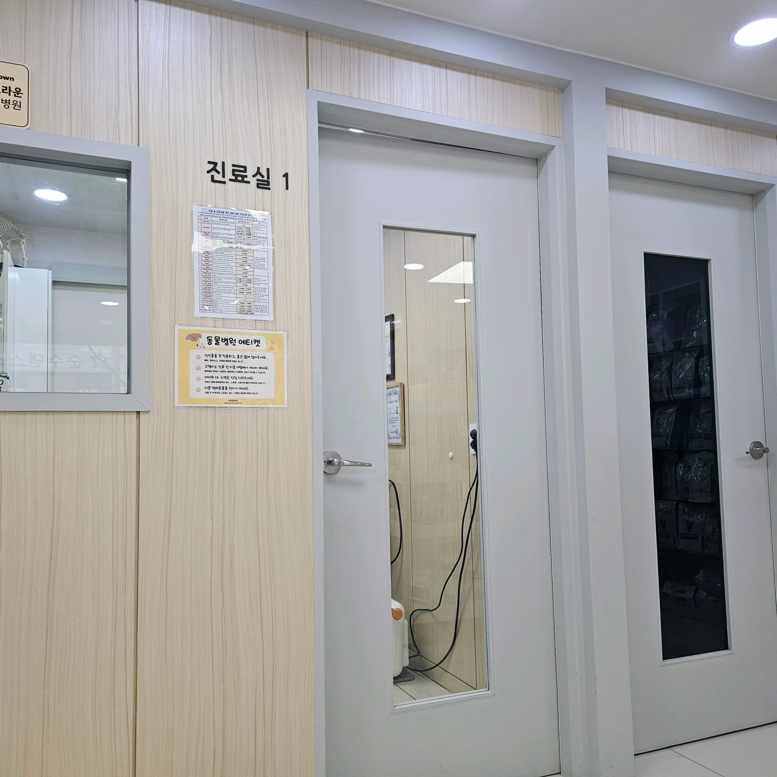 리뷰 사진 2