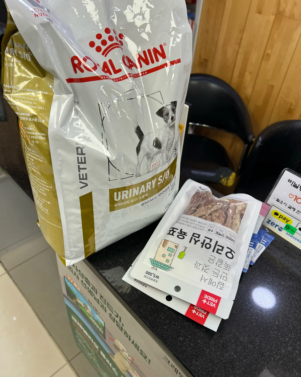 리뷰 사진 1