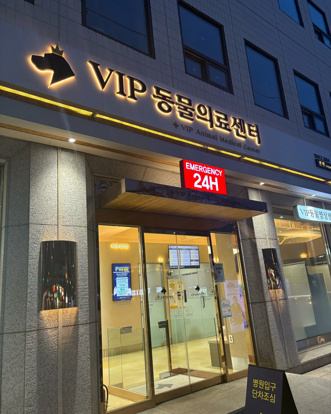 리뷰 사진 2