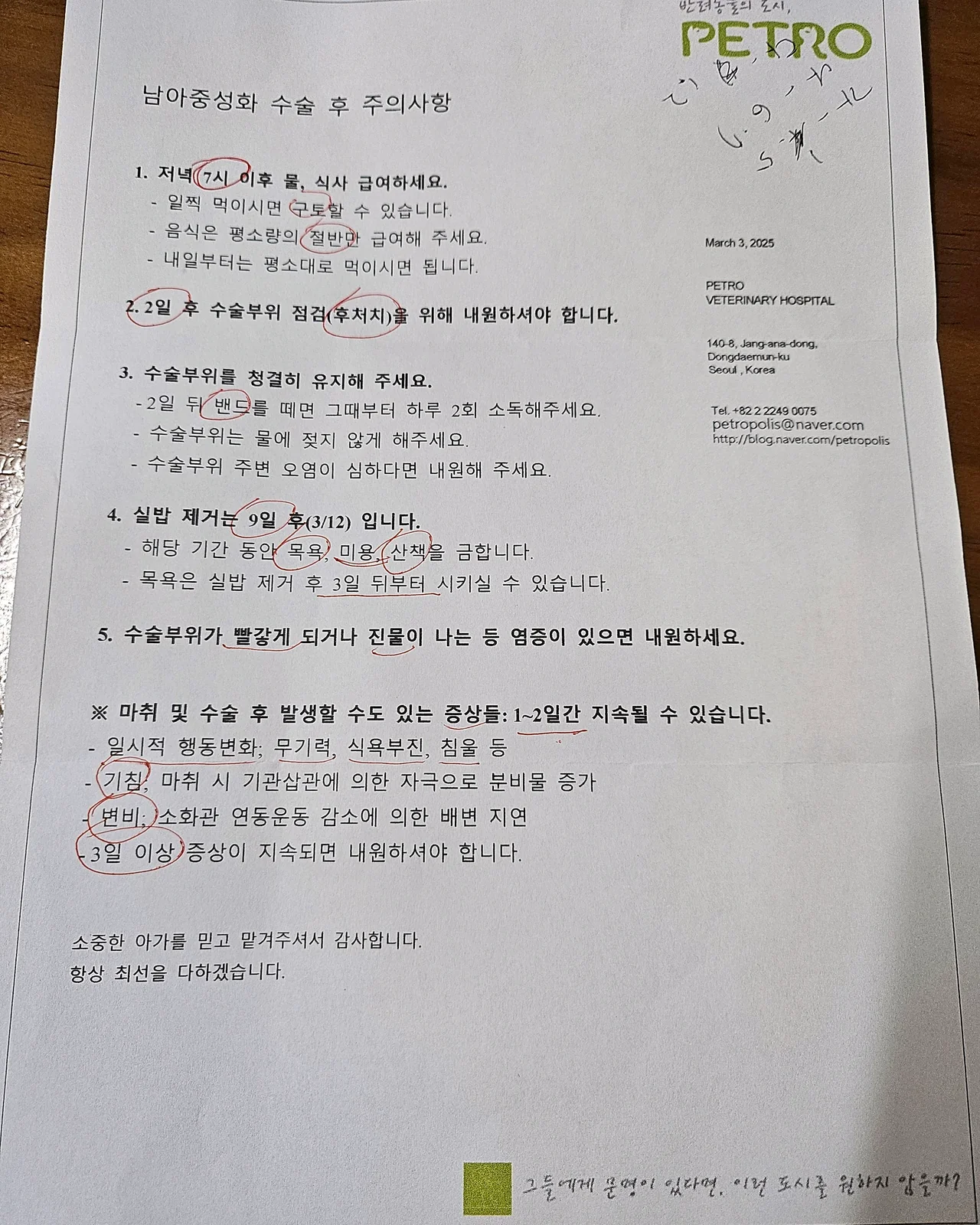 리뷰 사진 1