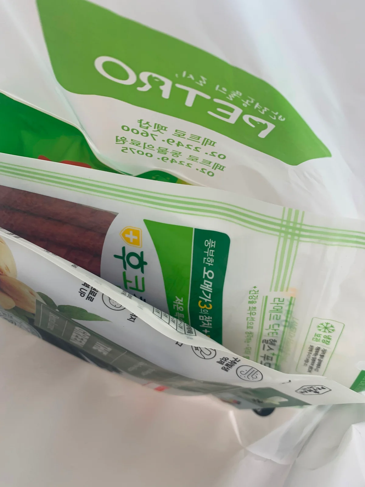 리뷰 사진 1