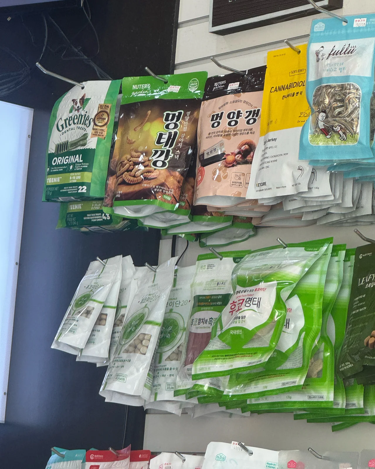 리뷰 사진 2