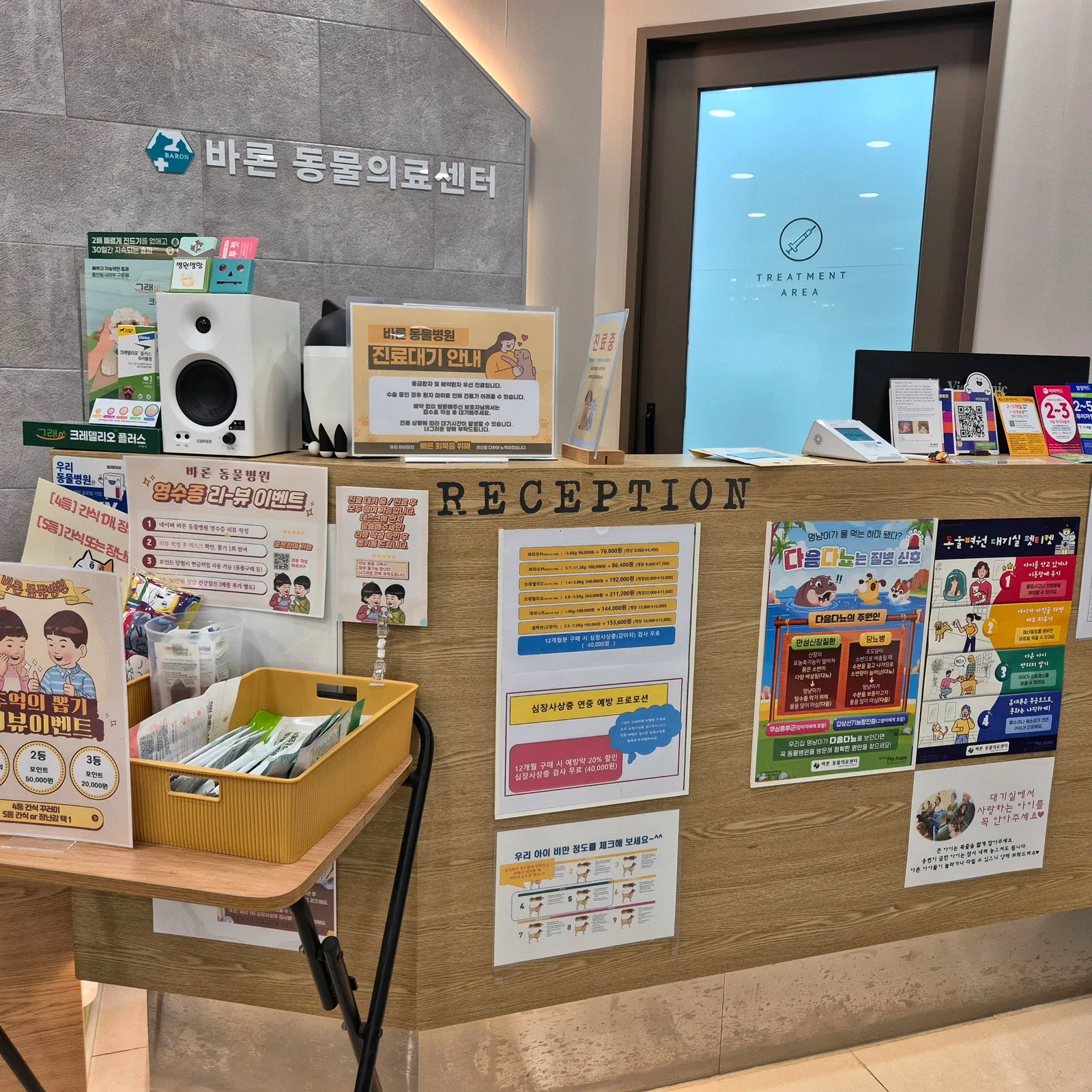 리뷰 사진 1