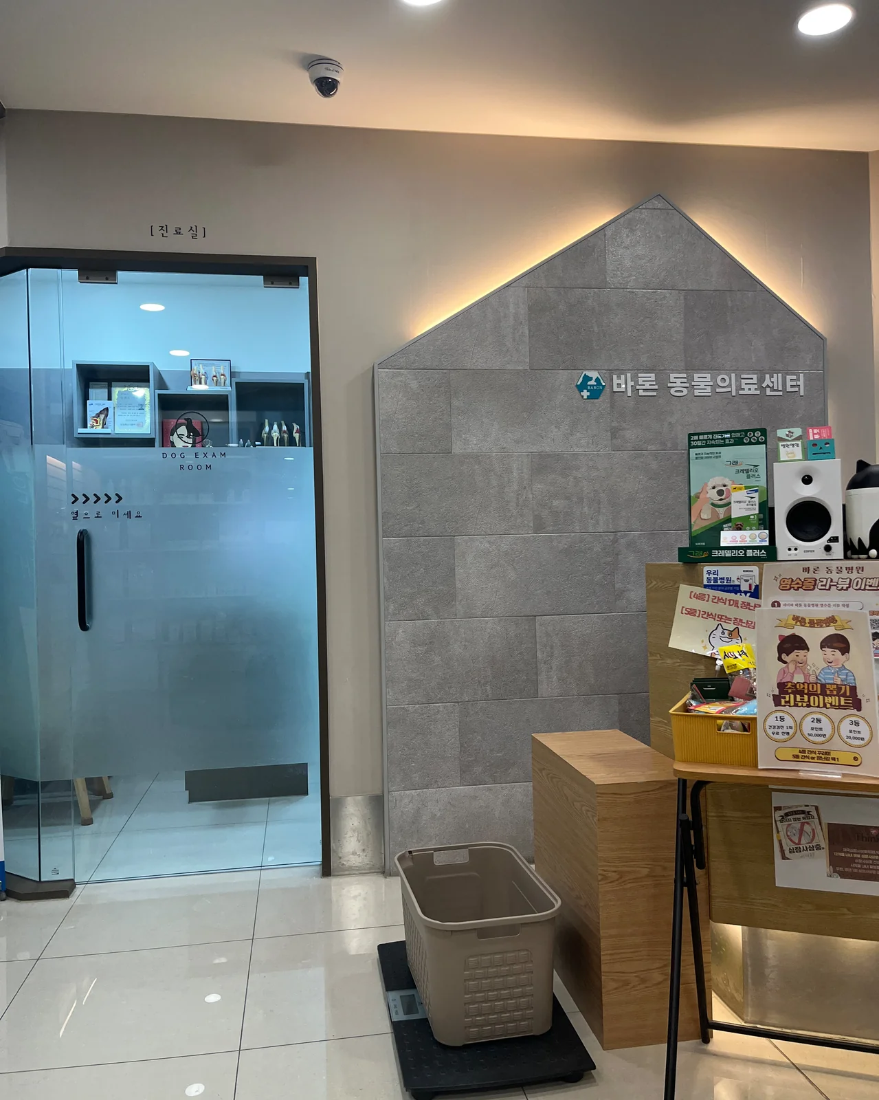 리뷰 사진 1