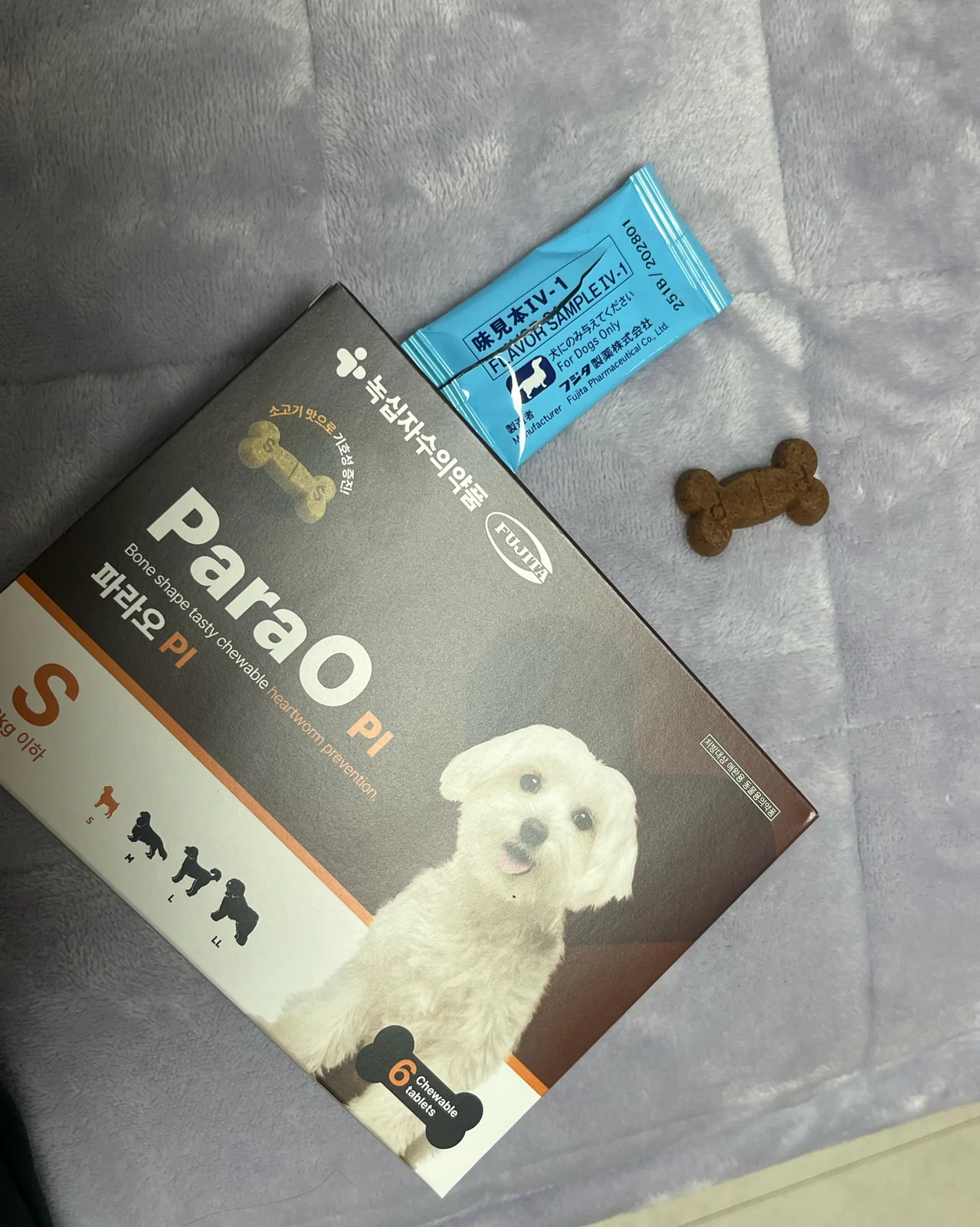 리뷰 사진 3