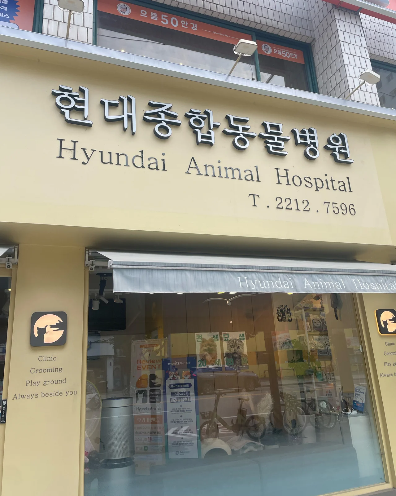 리뷰 사진 1